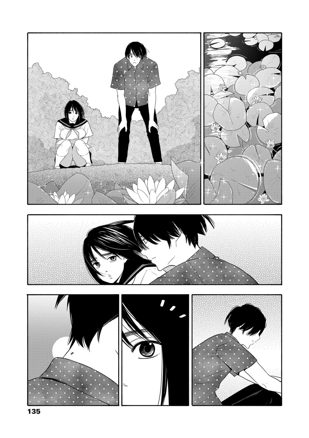 Shishunki no Eros - puberty eros | 思春期的色欲 - Page 137