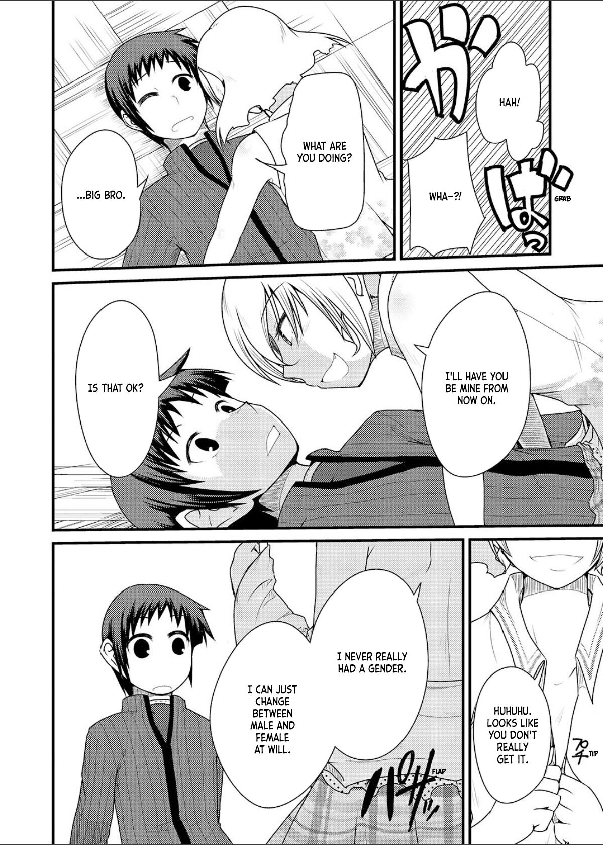 It's Mine 3 - Page 14