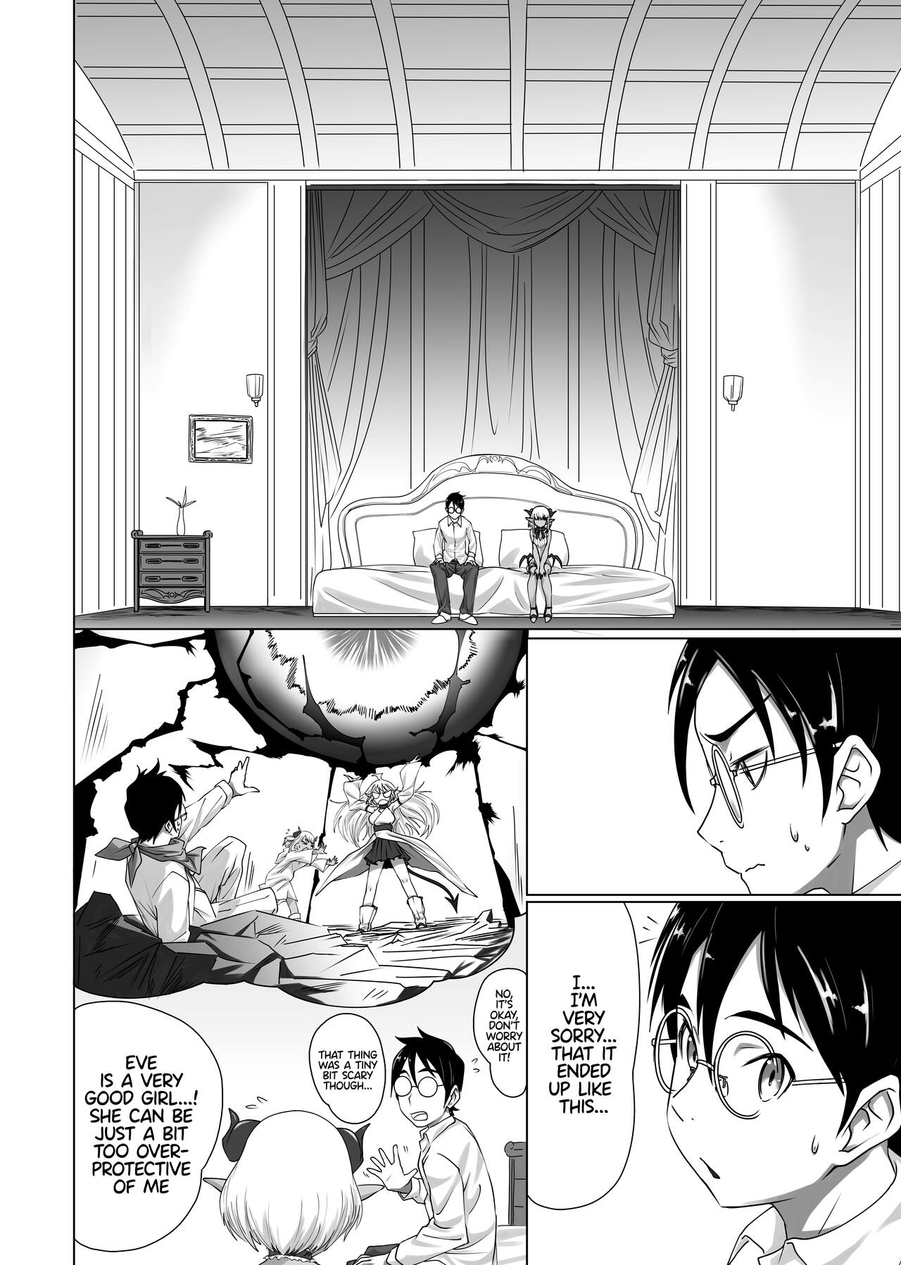 Maou-sama no Shokuji | The Devil Princess's Meal - Page 11
