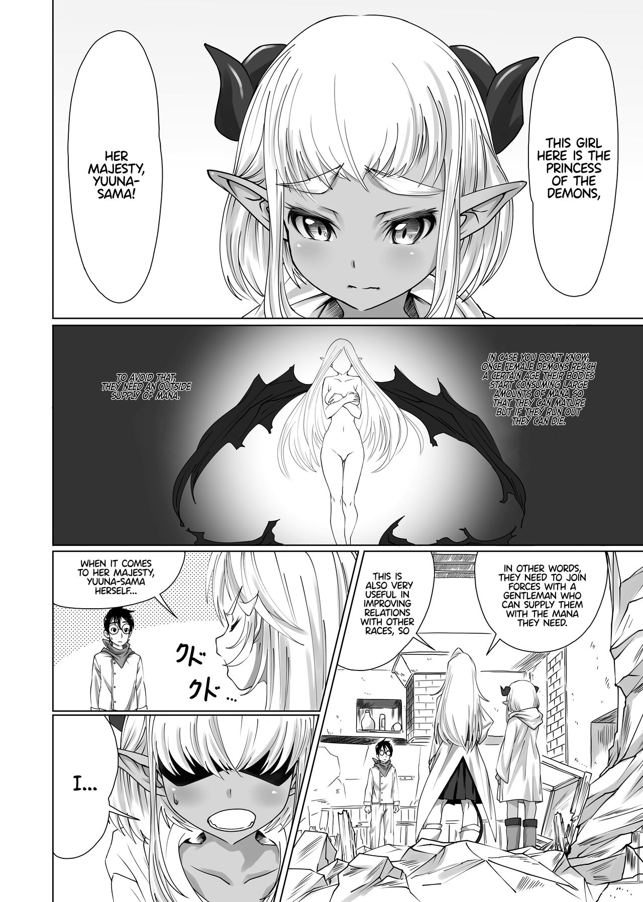Maou-sama no Shokuji | The Devil Princess's Meal - Page 9