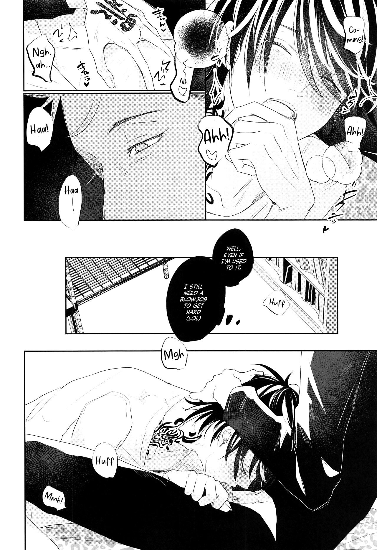Kiken na Tora no Shitsukekata - Page 11