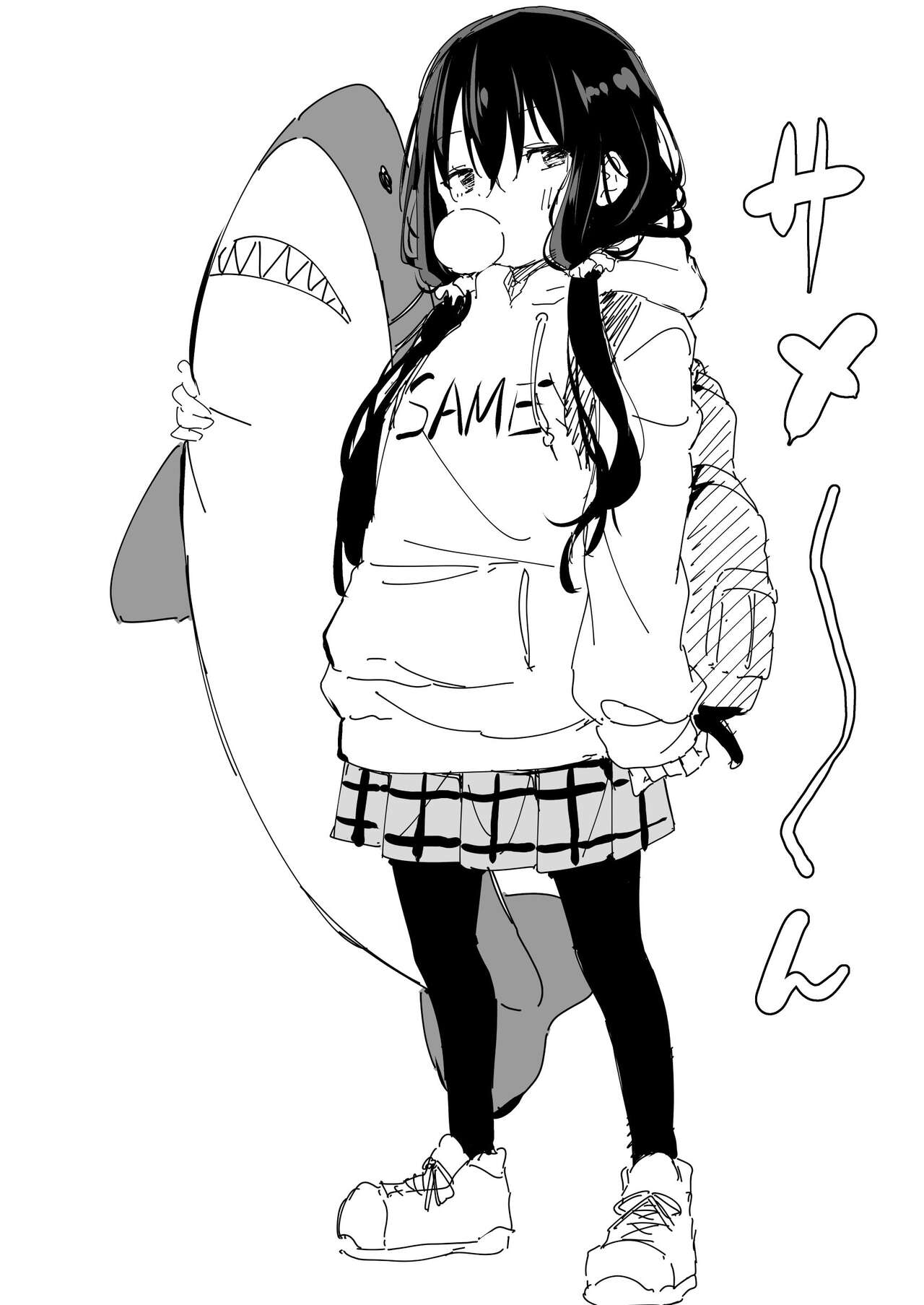 Tsundere Imouto to no Nichijou - Page 81