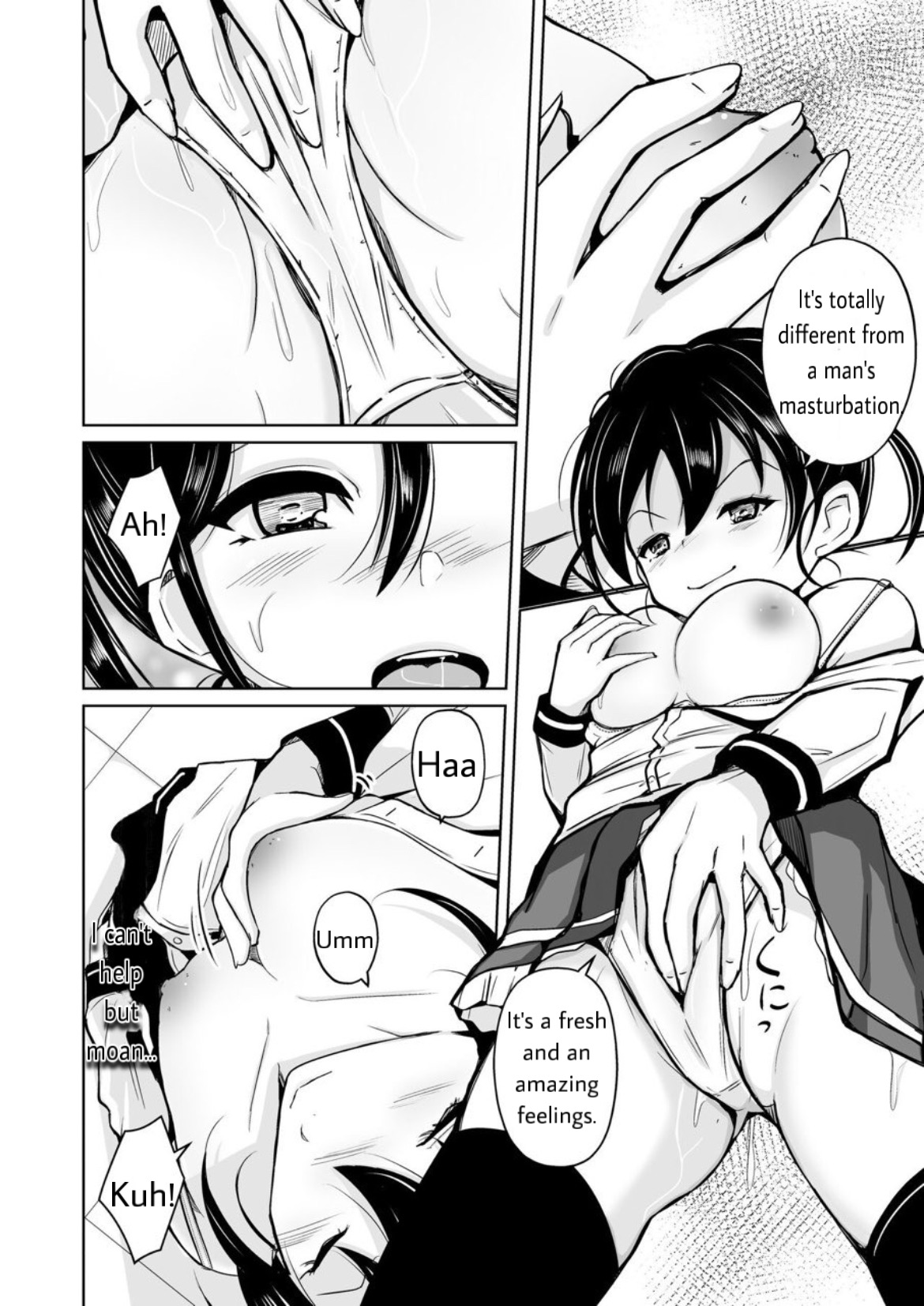 sequence irekaeru futari no karada - Page 33