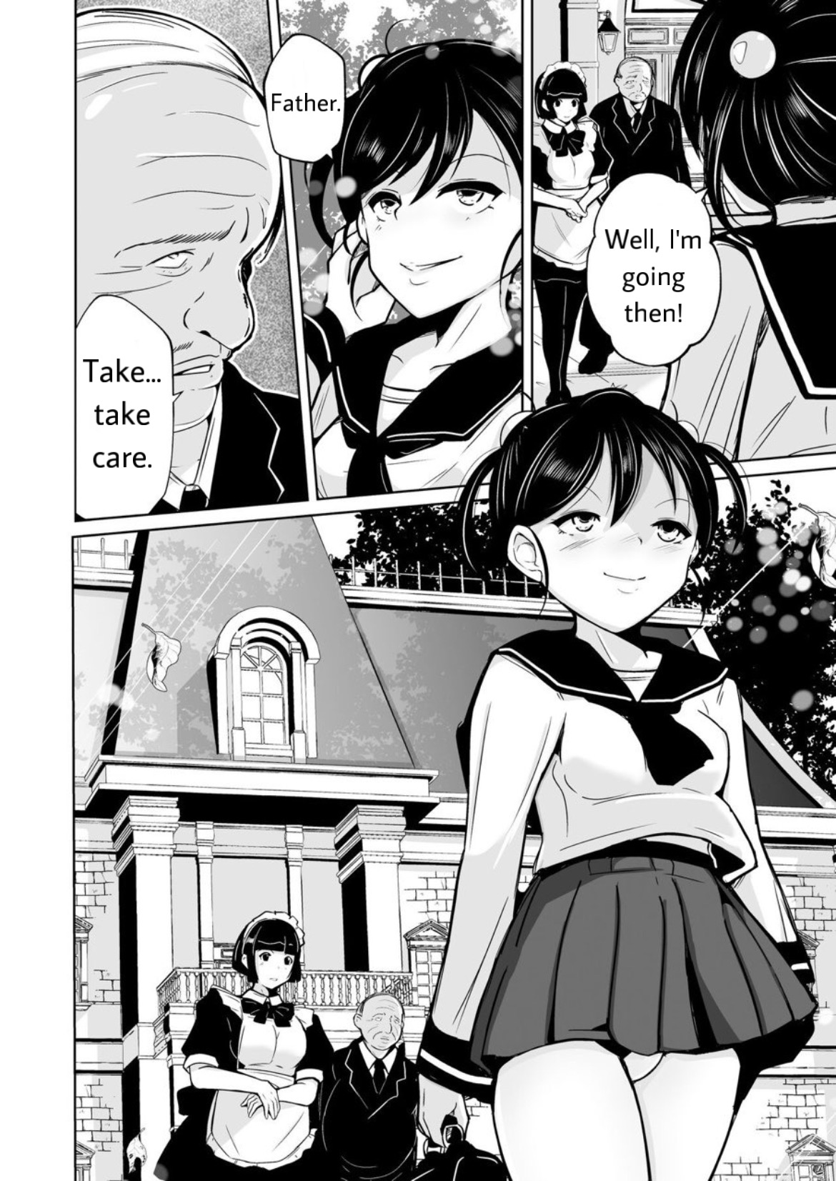 sequence irekaeru futari no karada - Page 47