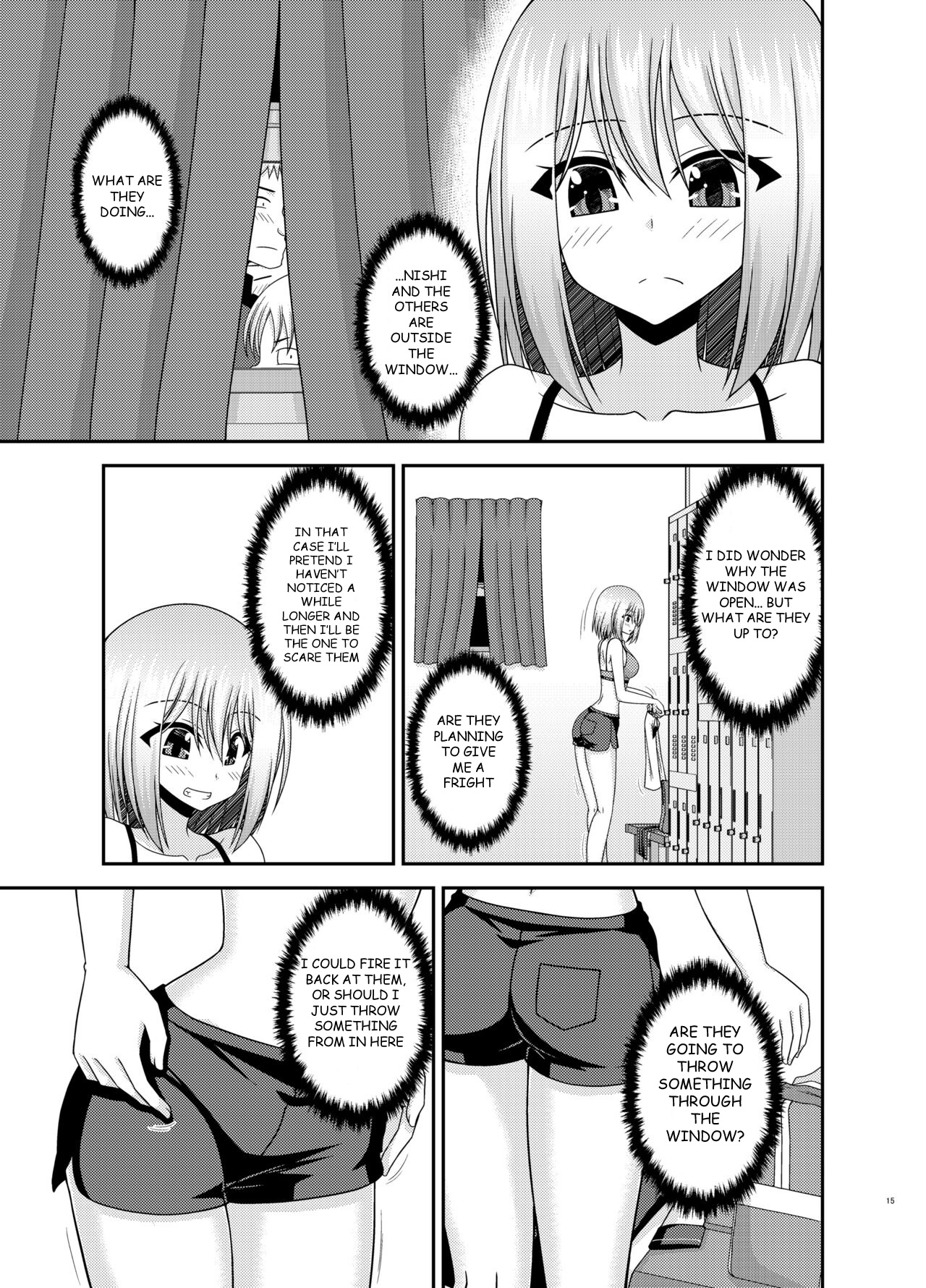 Nozokare Roshutsu Shoujo - Page 14