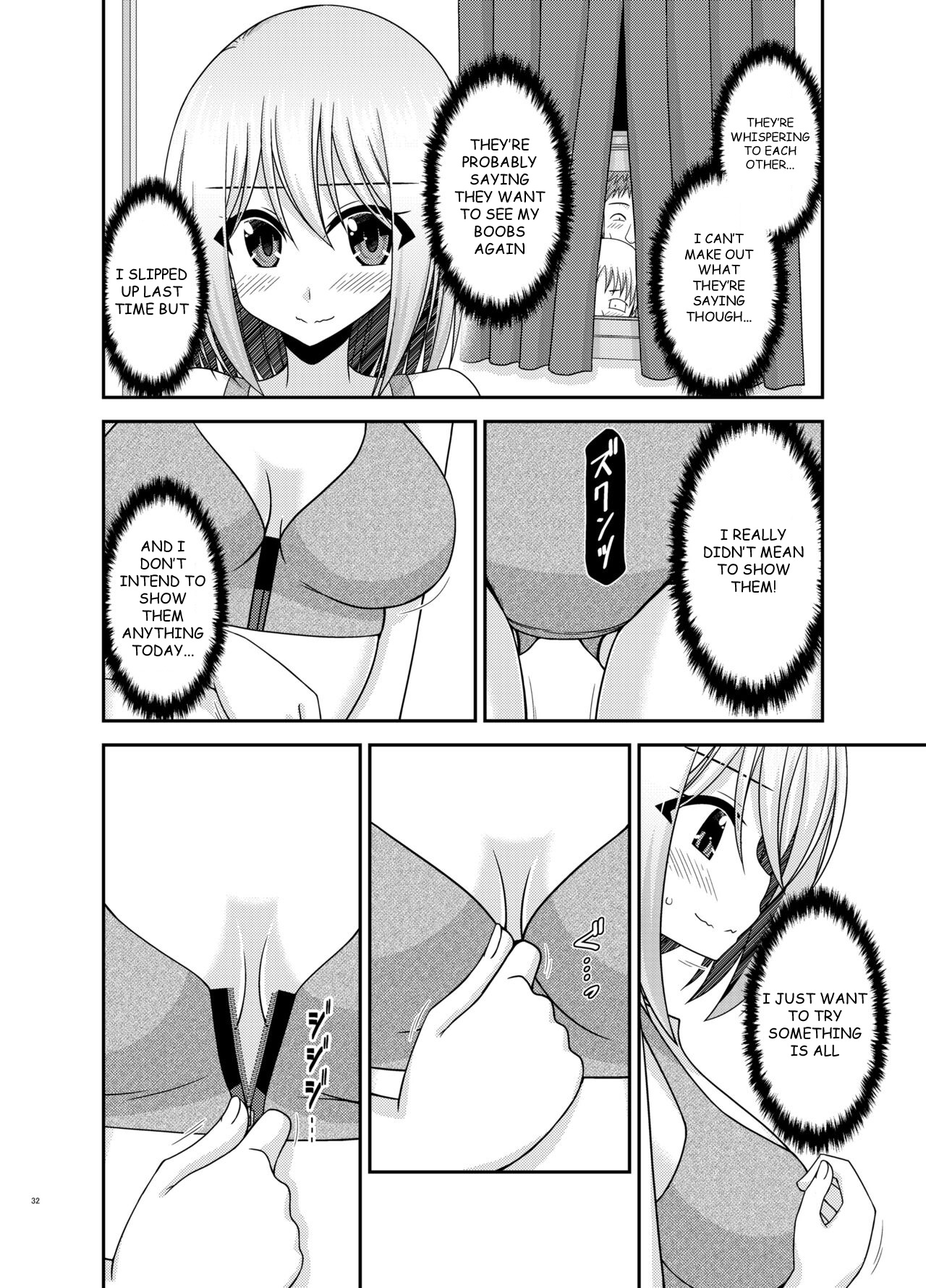 Nozokare Roshutsu Shoujo - Page 31