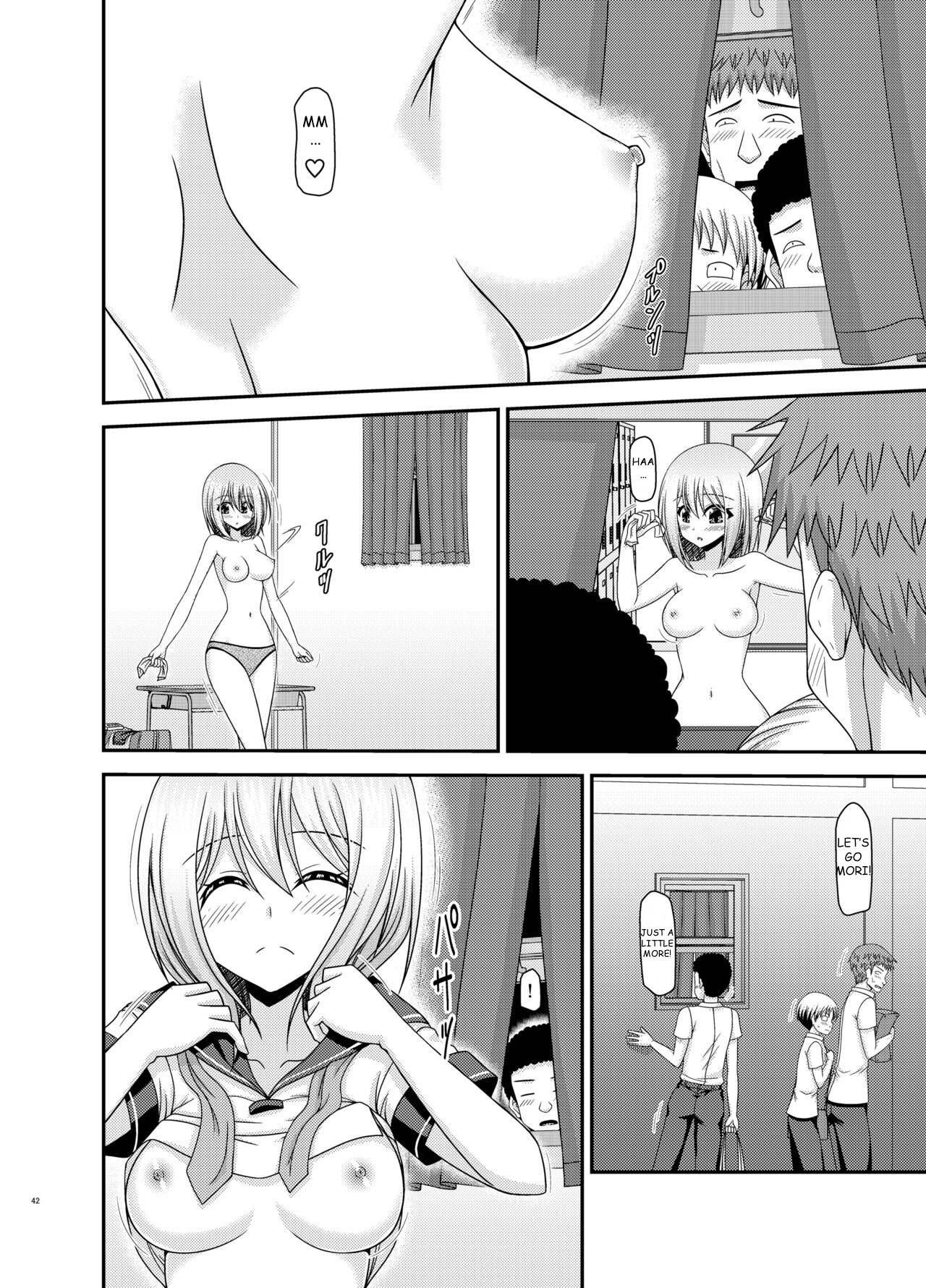 Nozokare Roshutsu Shoujo - Page 41