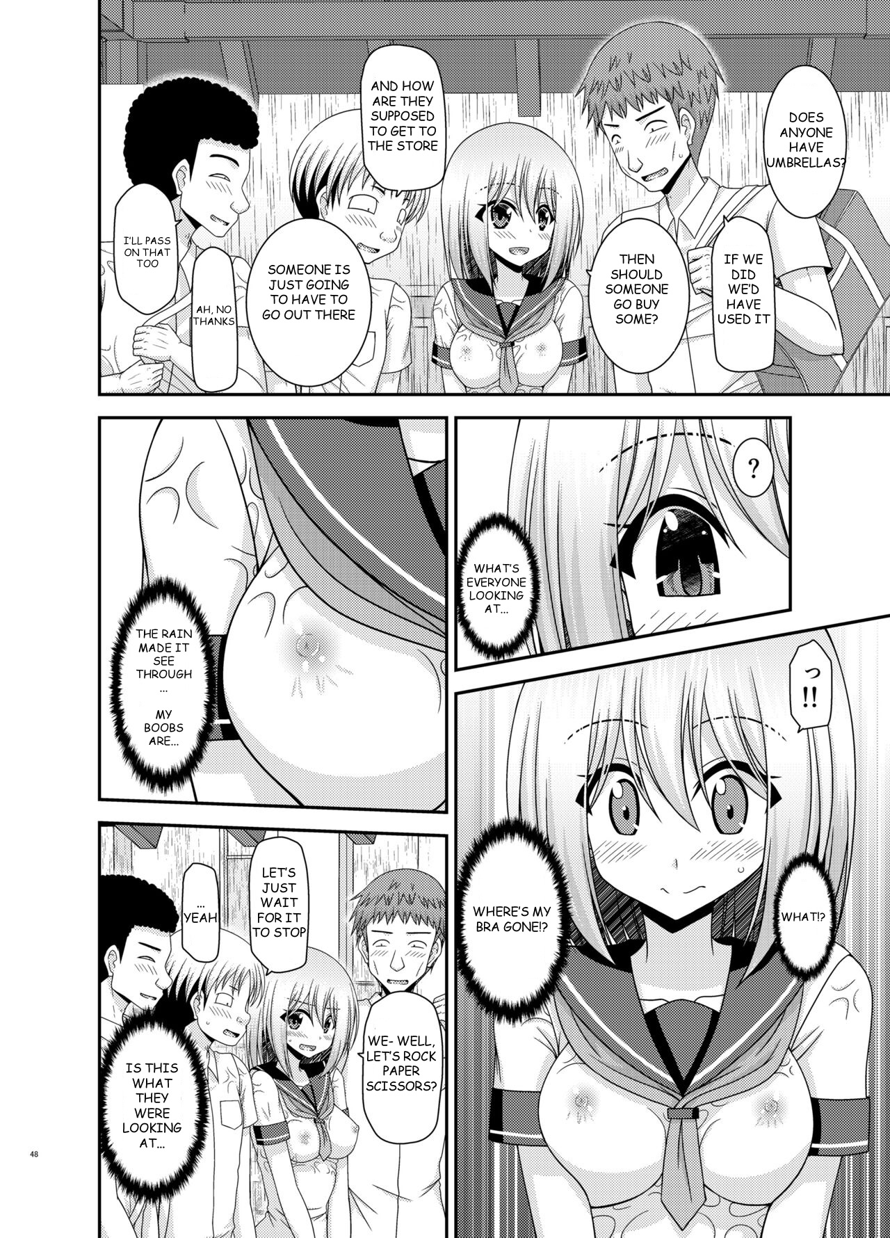 Nozokare Roshutsu Shoujo - Page 47