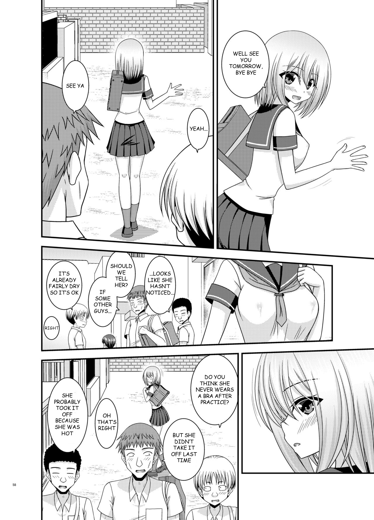 Nozokare Roshutsu Shoujo - Page 57
