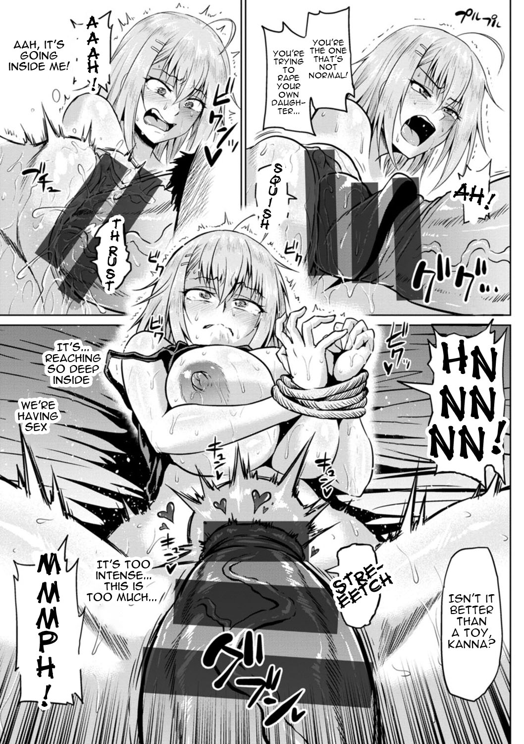 NTR na Sekai | NTR World - Page 155