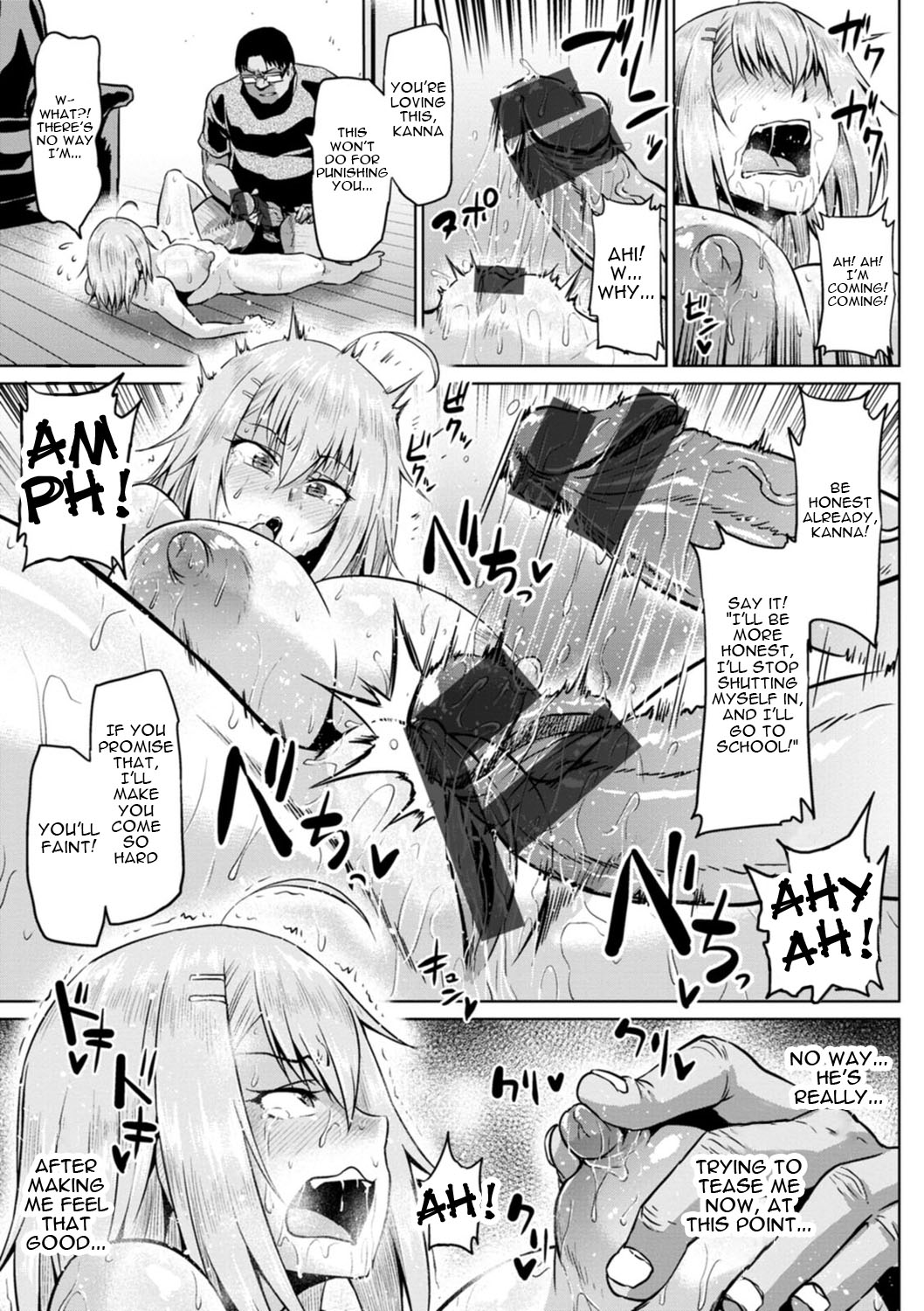 NTR na Sekai | NTR World - Page 161