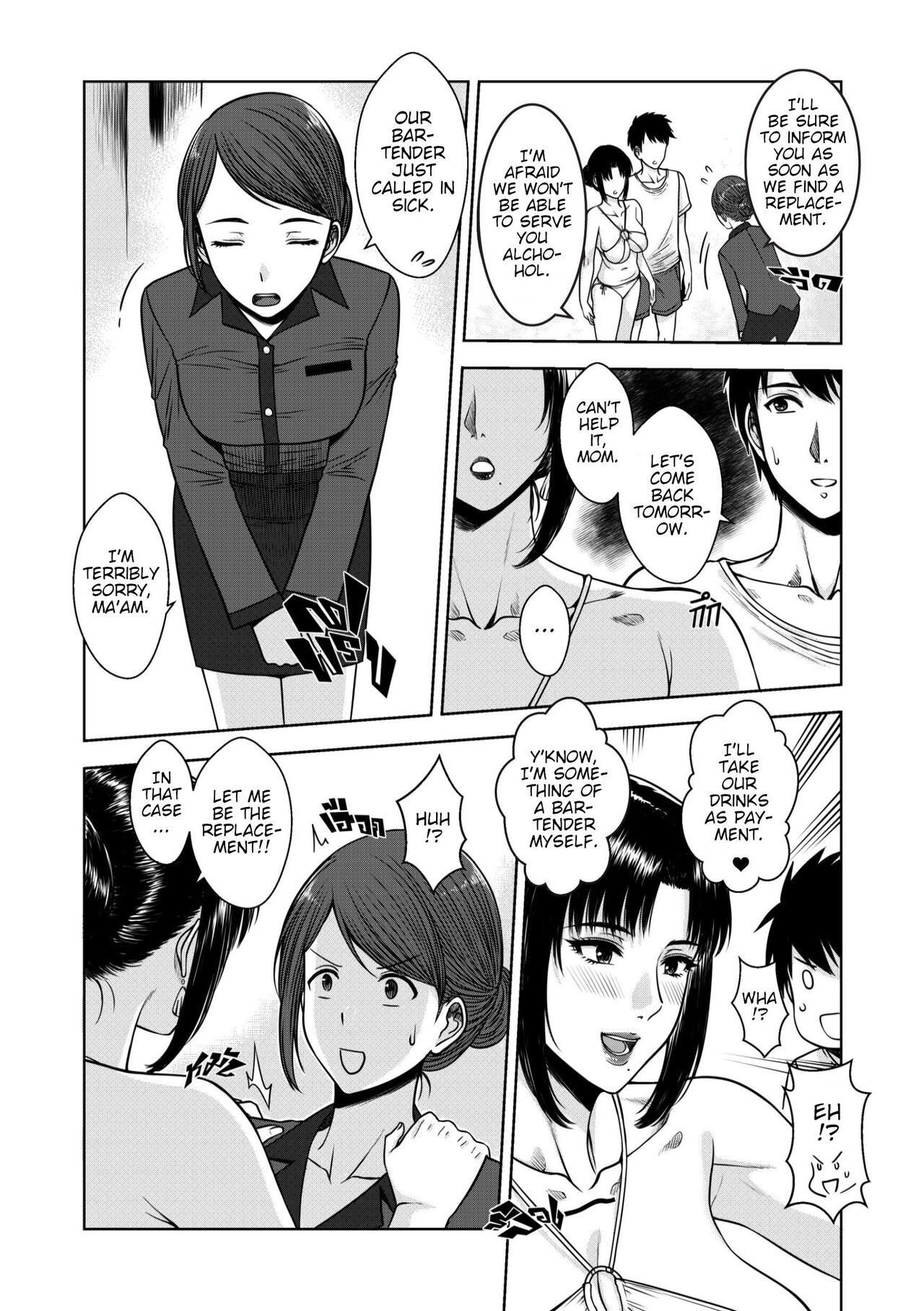 My Mother - Page 15