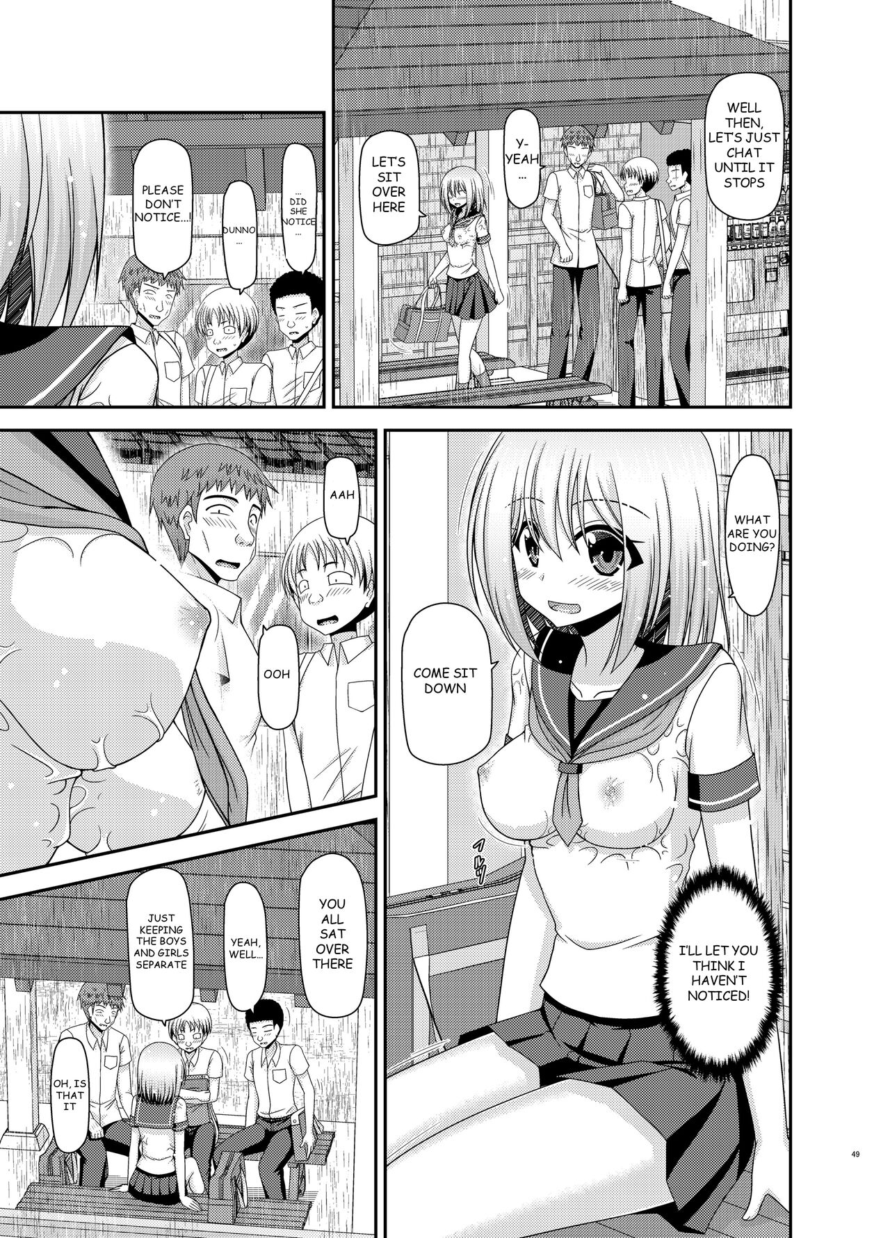 Nozokare Roshutsu Shoujo - Page 48