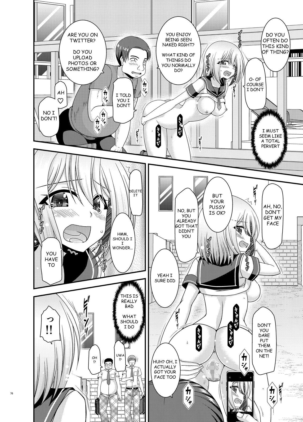 Nozokare Roshutsu Shoujo - Page 75
