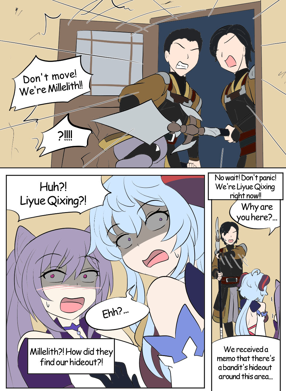 Skinsuit Bandits - Page 27