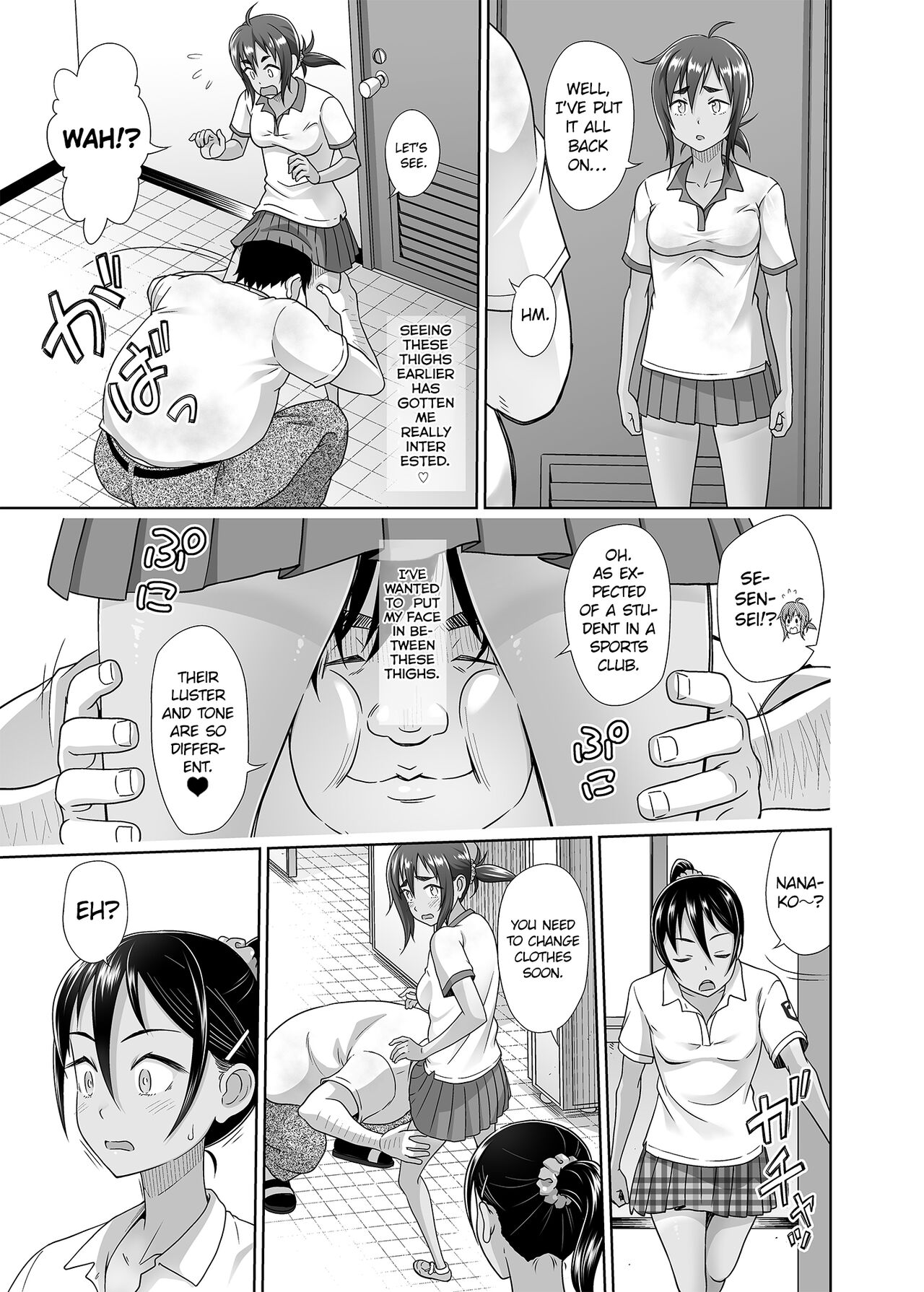 Seishidouin no Oshigoto 4 | Sex Instructor 4 - Page 11