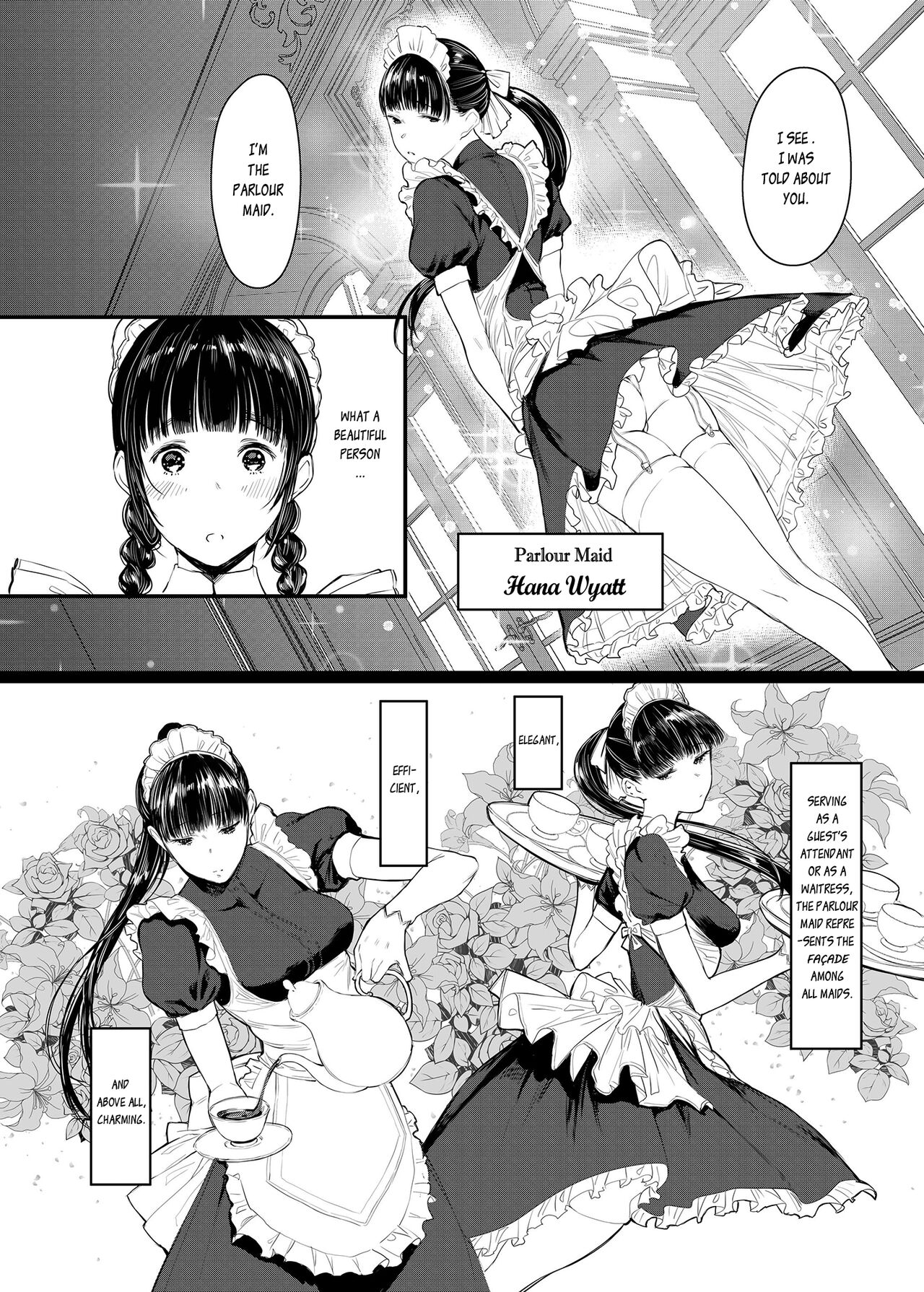 SWAN MAID ACADEMY - Page 13