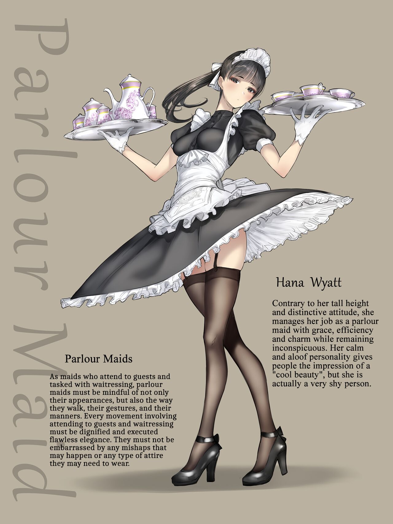 SWAN MAID ACADEMY - Page 33