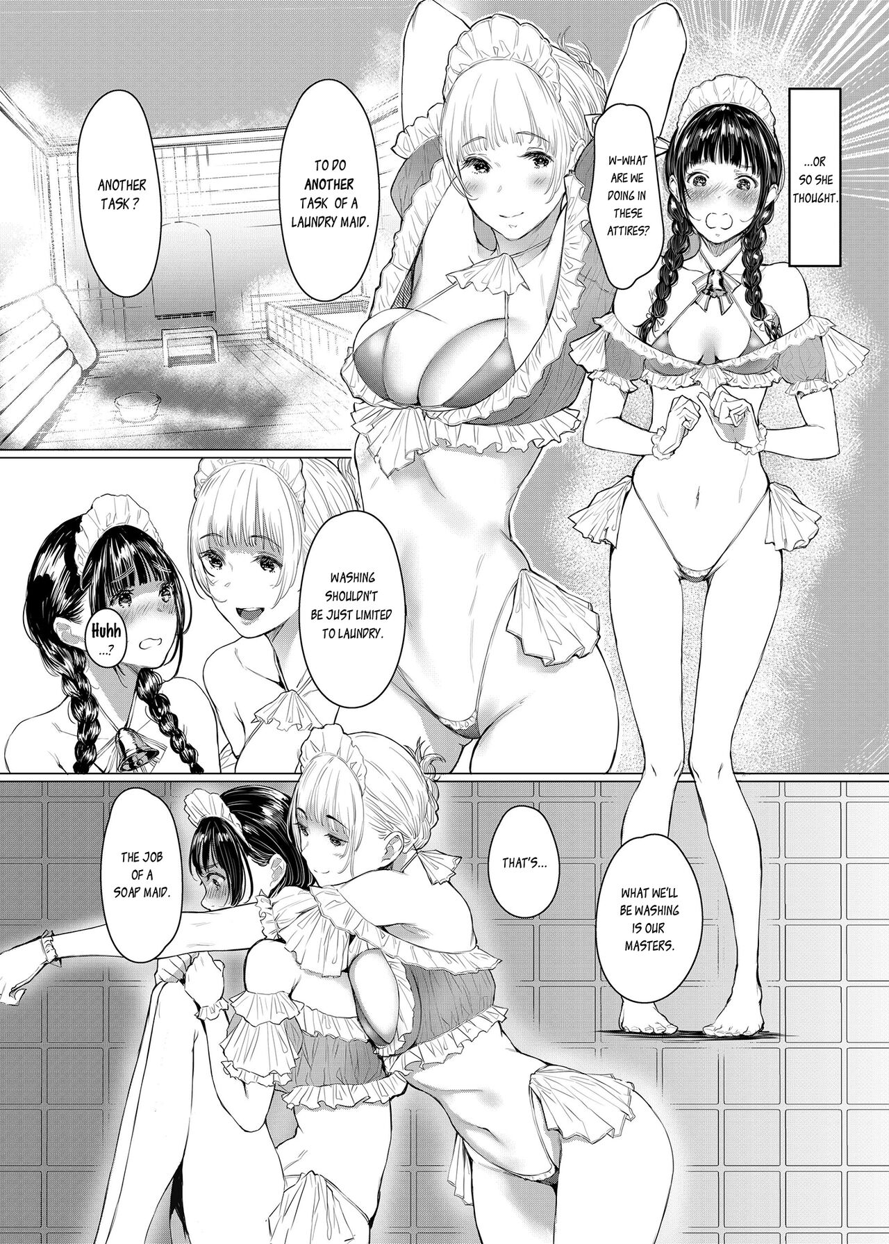 SWAN MAID ACADEMY - Page 9