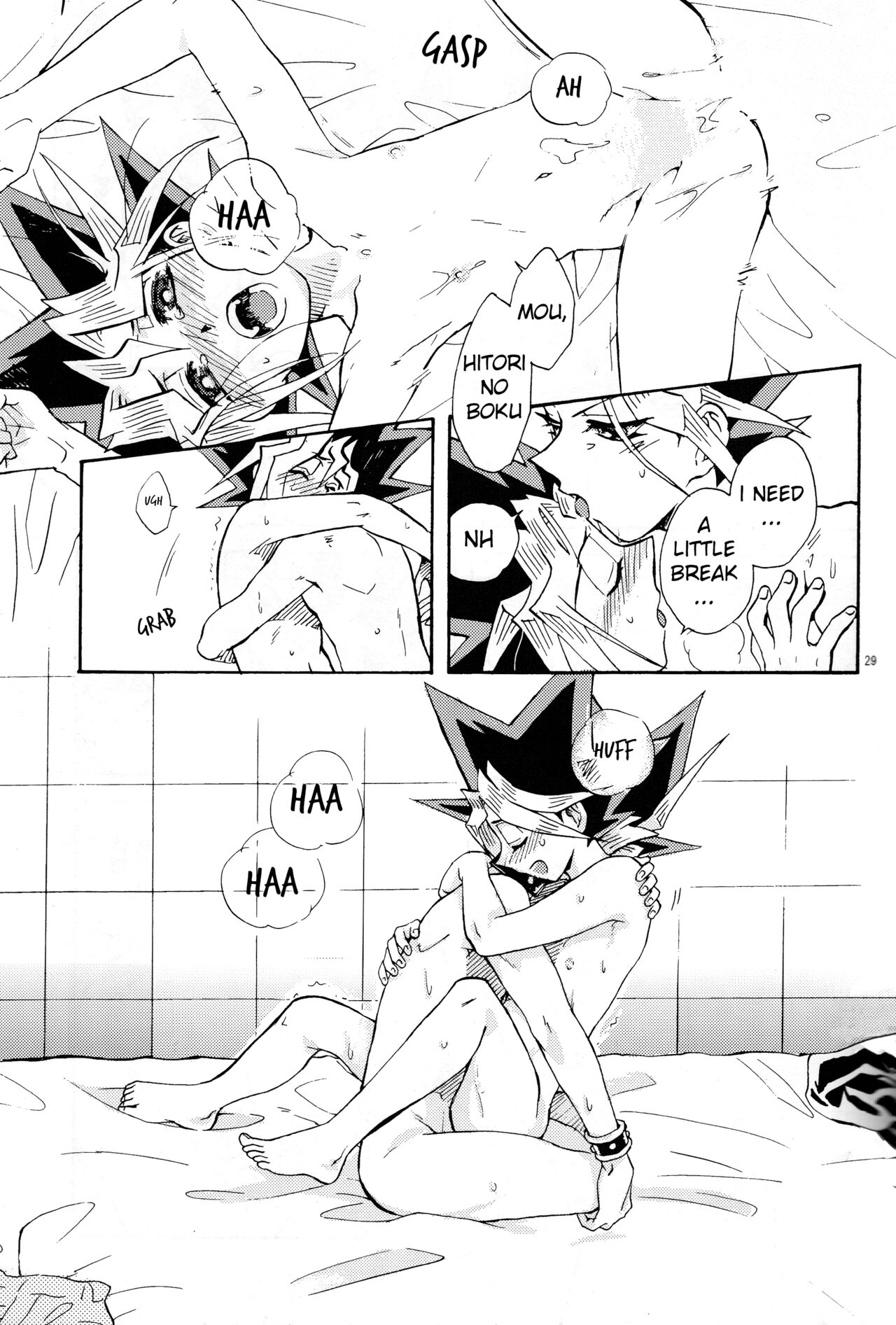 LOVE IGNITION - Page 28