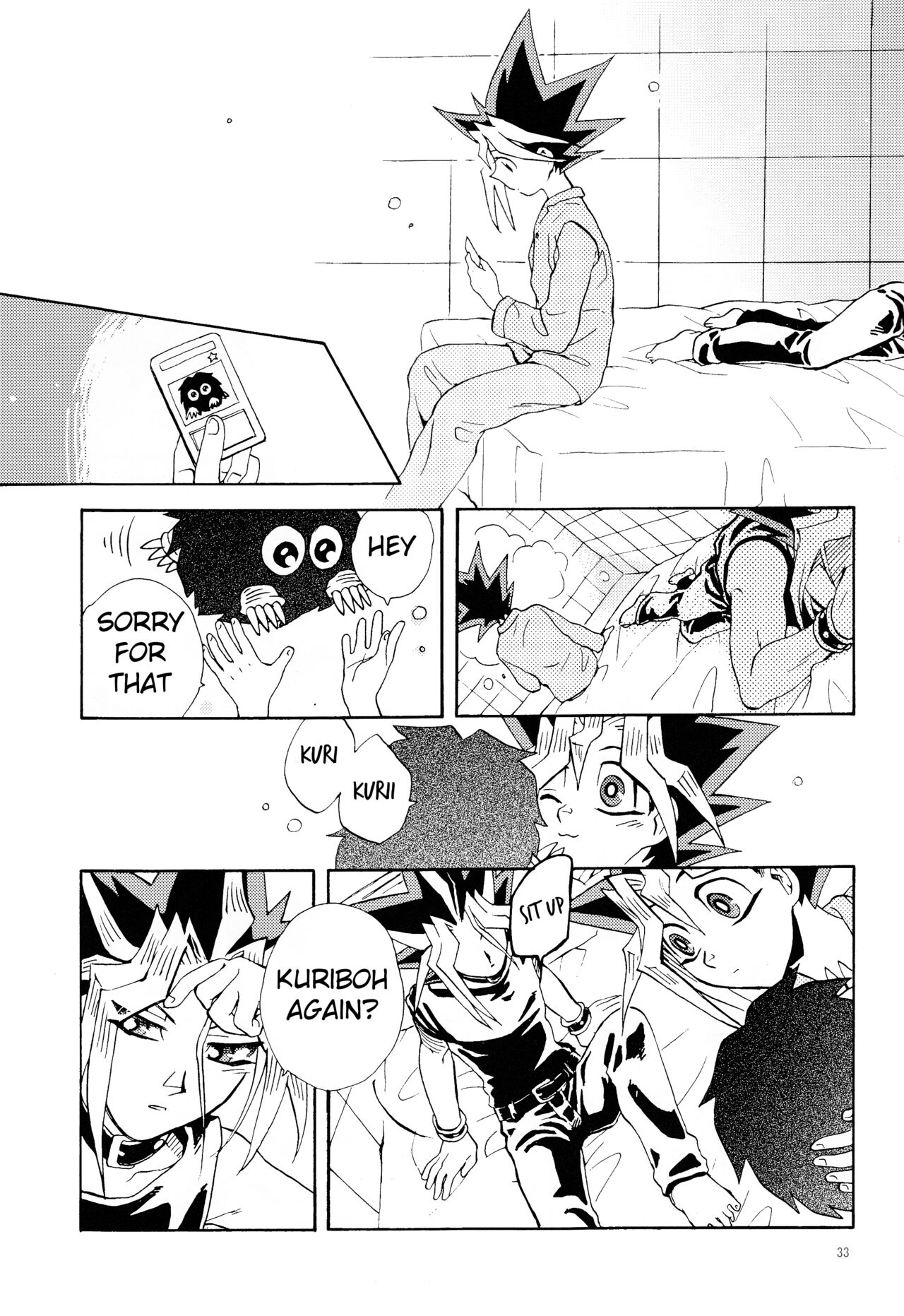 LOVE IGNITION - Page 32