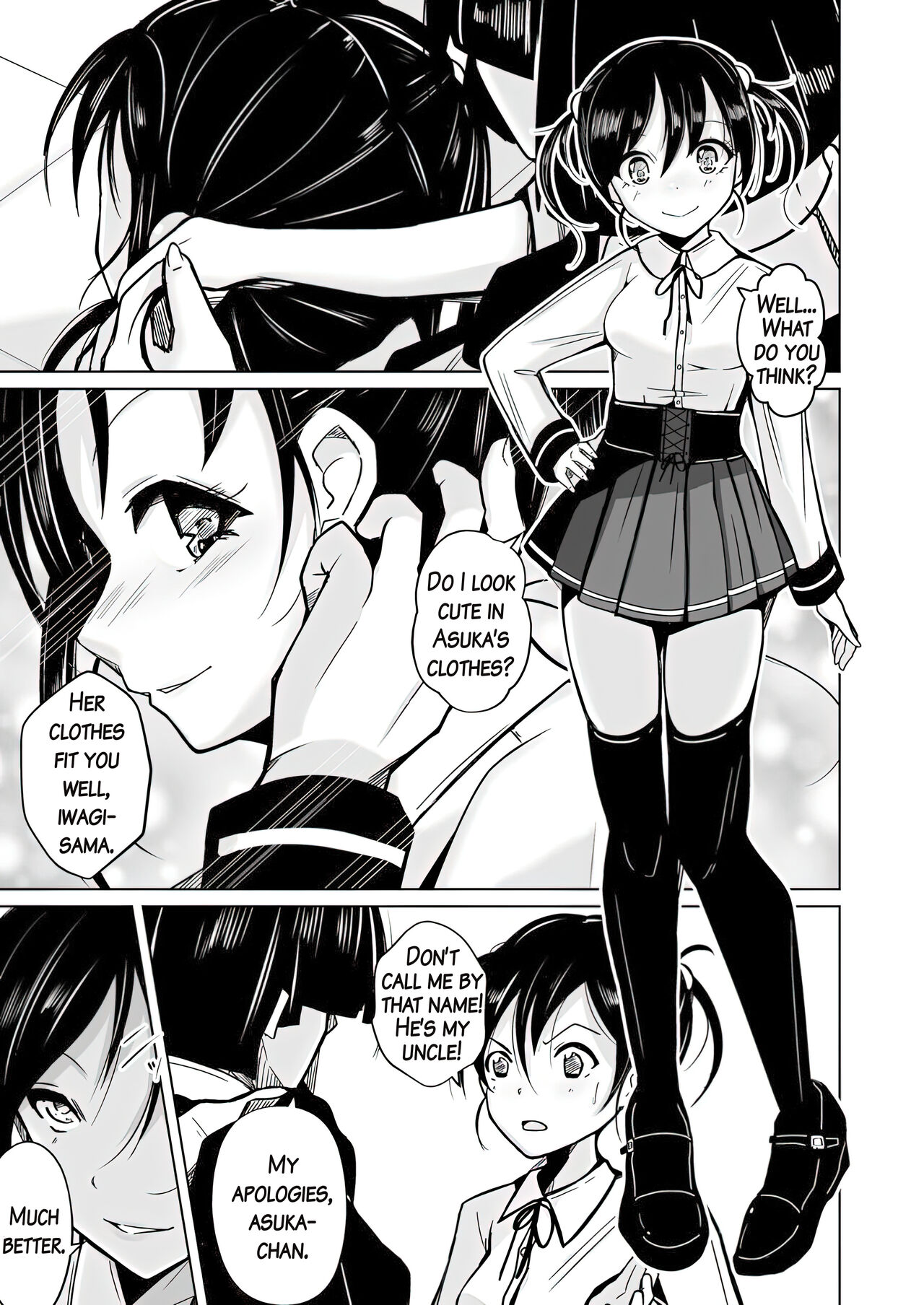 sequence irekaeru futari no karada - Page 30