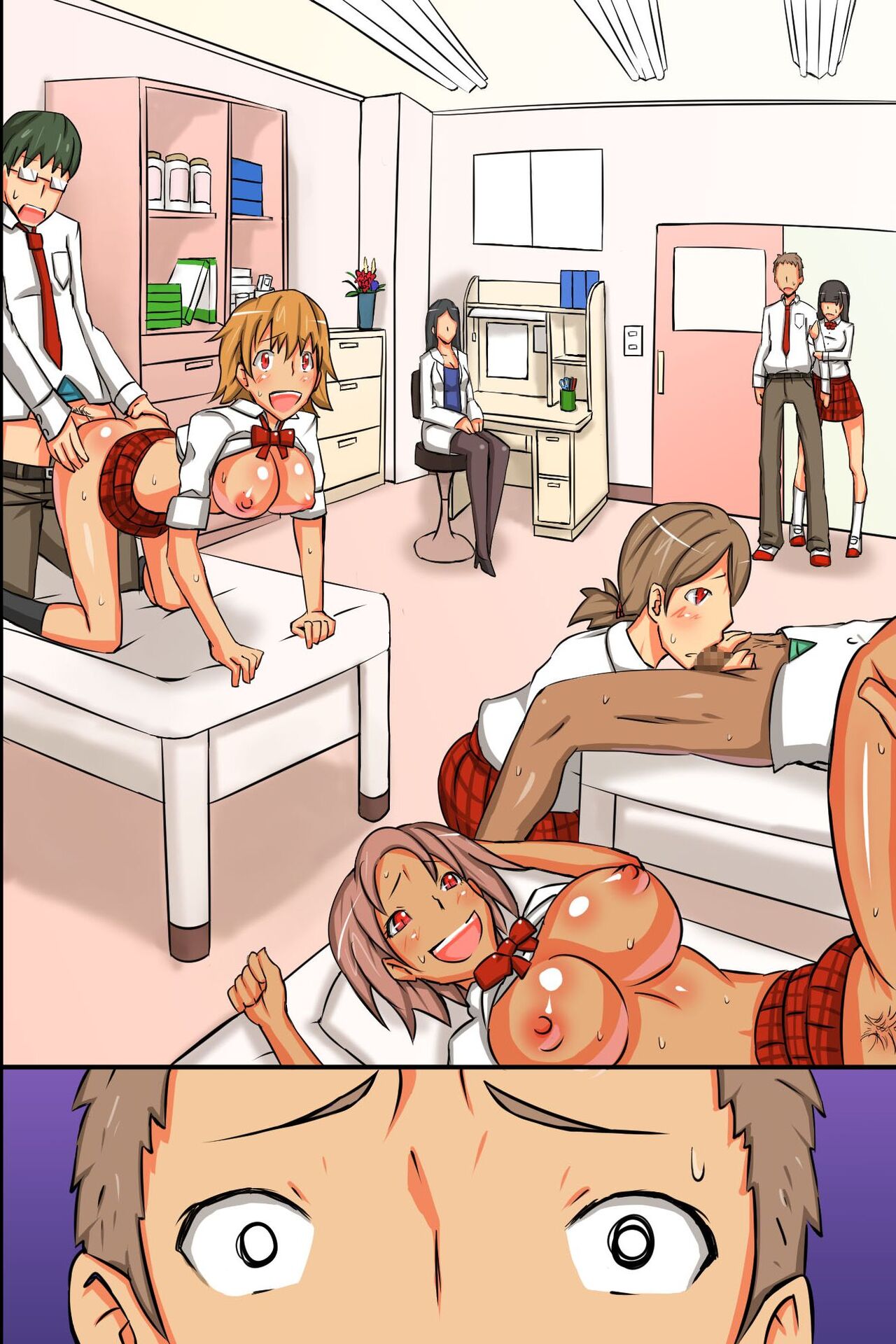 Sex-Crazy World Full Color Perfect Edition - Page 356