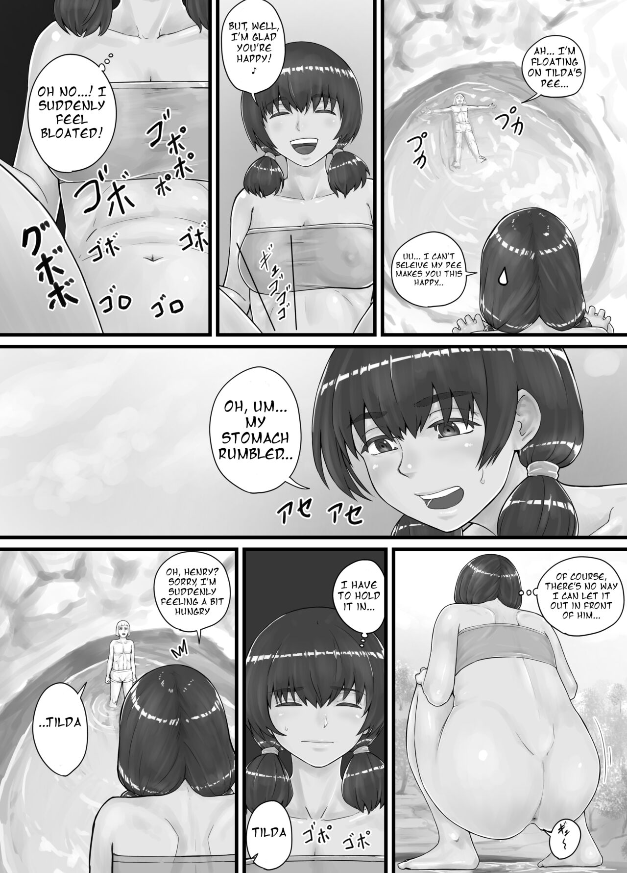 巨人娘ちゃん漫画 Ch.1-4（English Version） - Page 32
