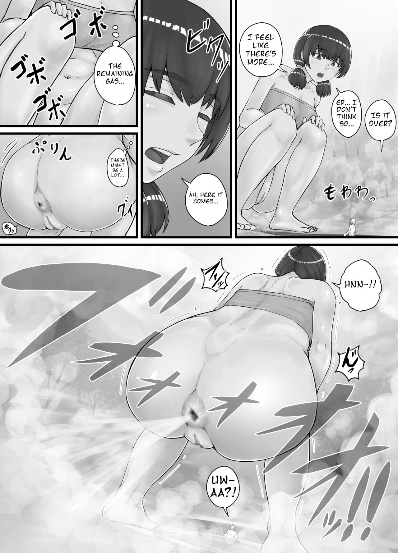 巨人娘ちゃん漫画 Ch.1-4（English Version） - Page 36