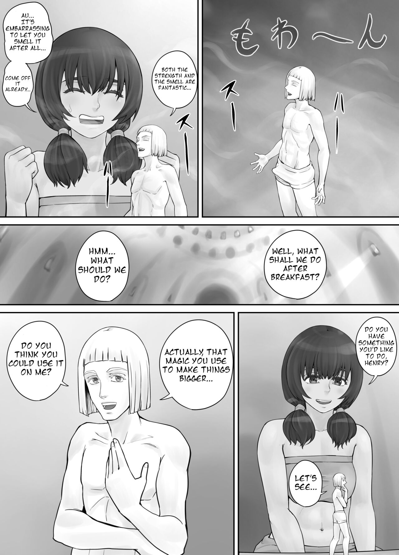巨人娘ちゃん漫画 Ch.1-4（English Version） - Page 46