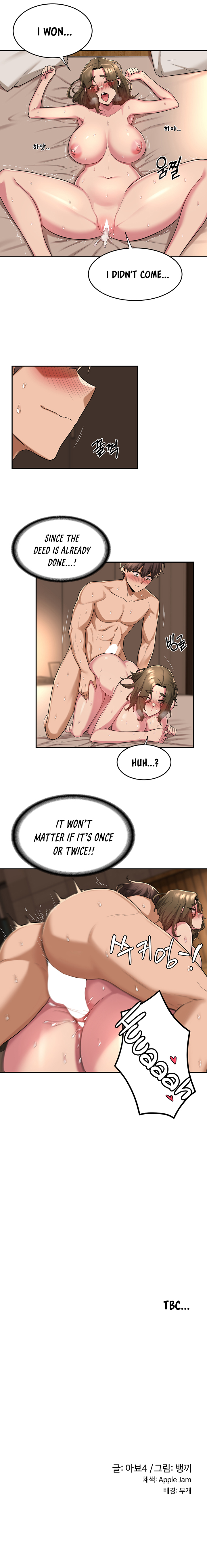 Sextudy Group - Page 133