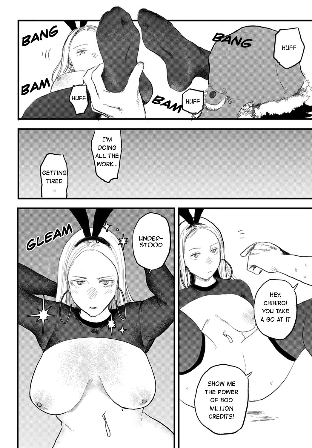Better than Sex - Page 16