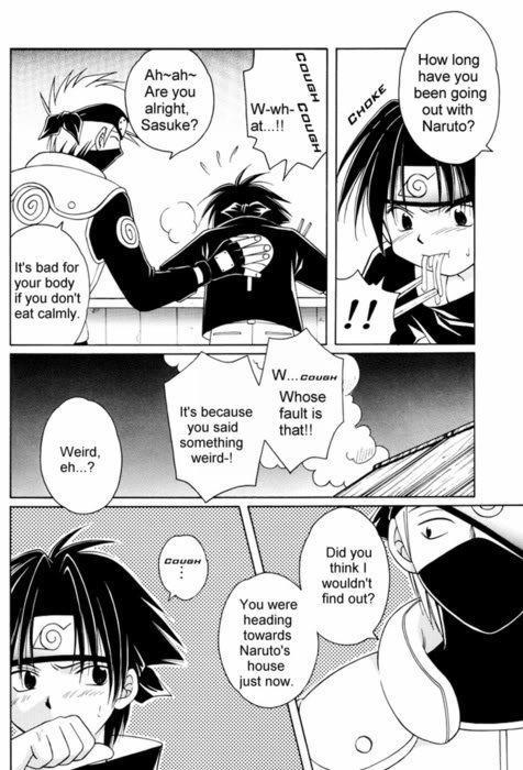 Deep French Kiss - Page 17