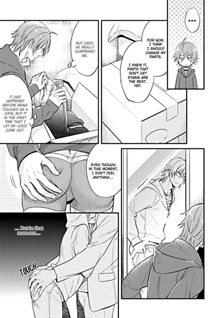 Shiri Fechi nanka ni Sukarete Tamaru ka - Page 11