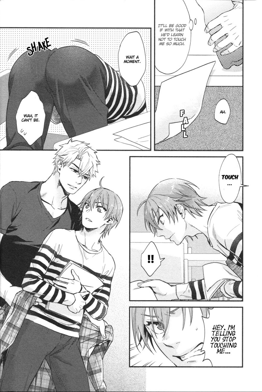 Shiri Fechi nanka ni Sukarete Tamaru ka - Page 138
