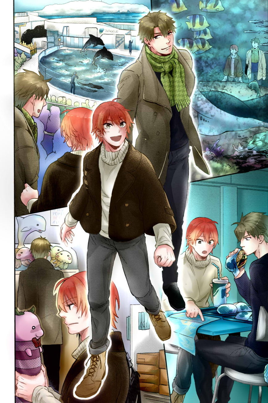 Shiri Fechi nanka ni Sukarete Tamaru ka - Page 142