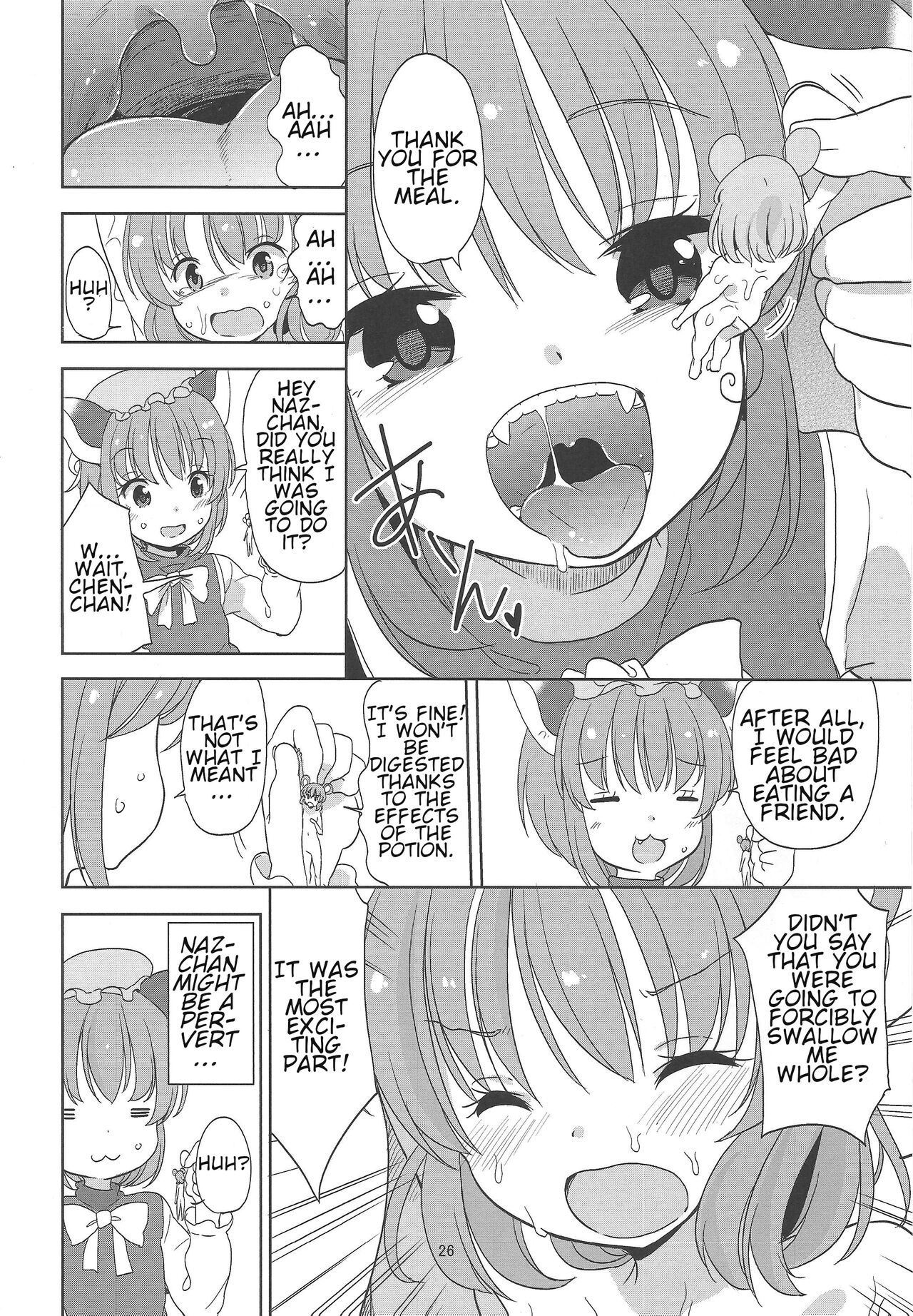 Omae ga Chiisaku Naare! | You guys, get smaller! - Page 27