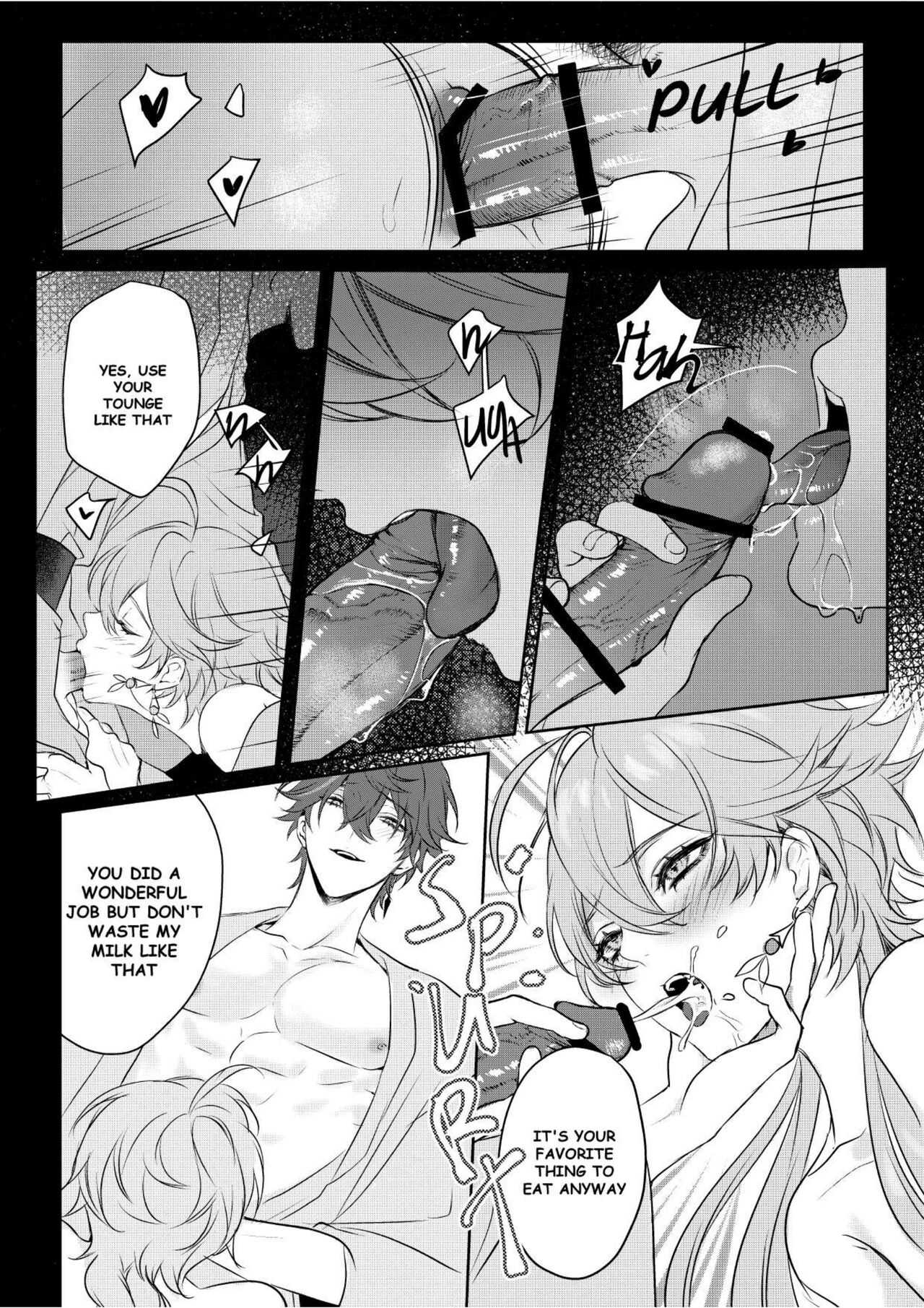 Limerence - Page 22