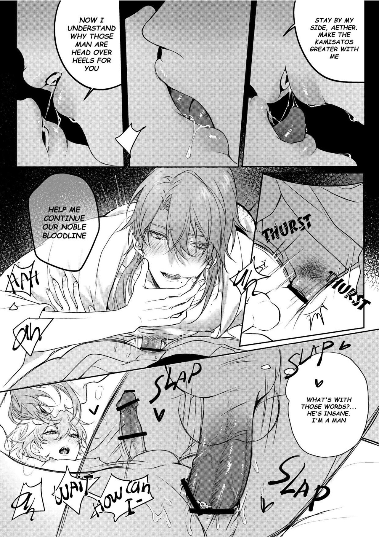 Limerence - Page 26