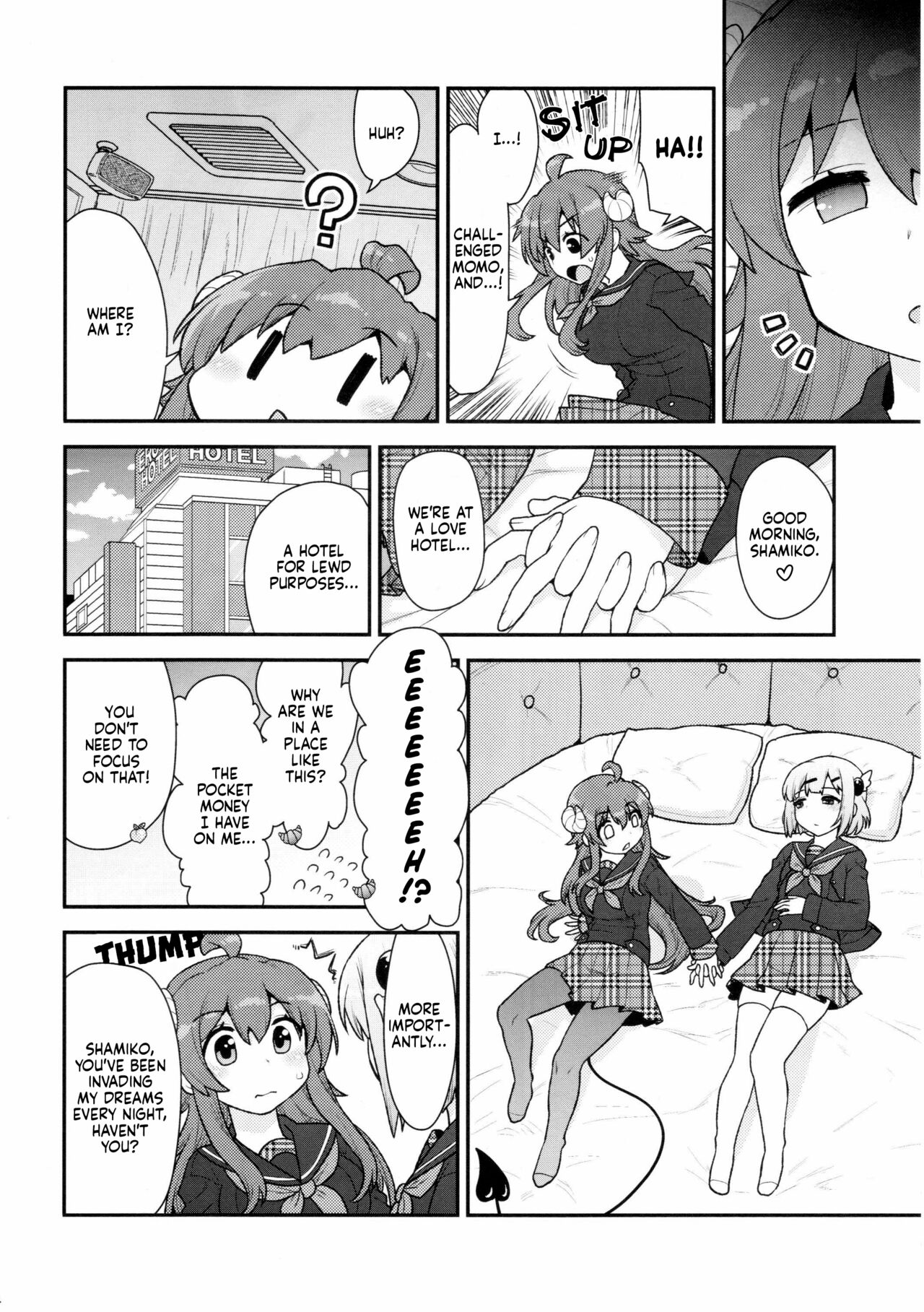 Yume Ochi Mazoku | Dream subjugating demon - Page 12