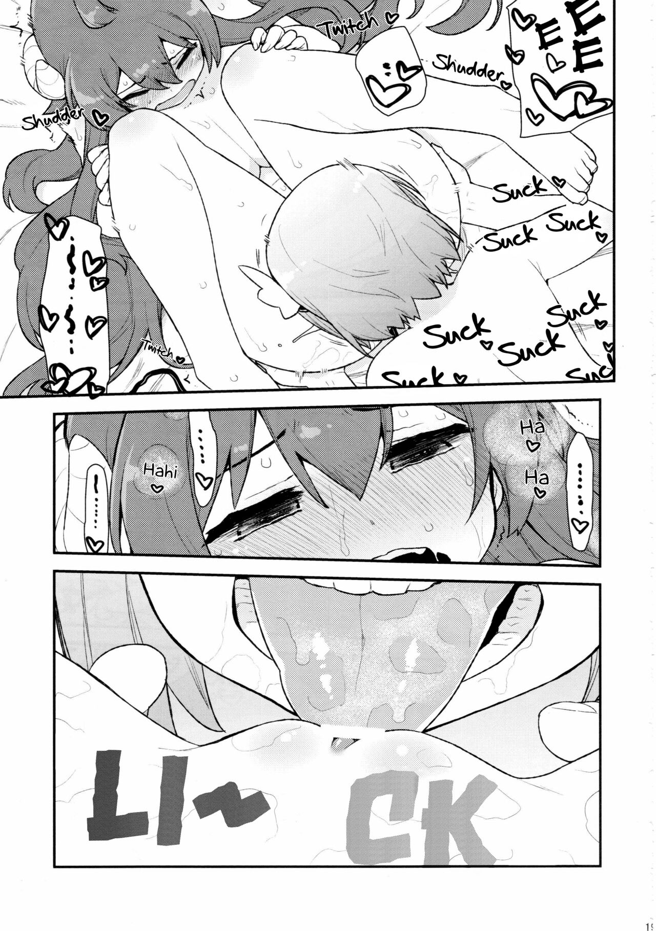 Yume Ochi Mazoku | Dream subjugating demon - Page 17