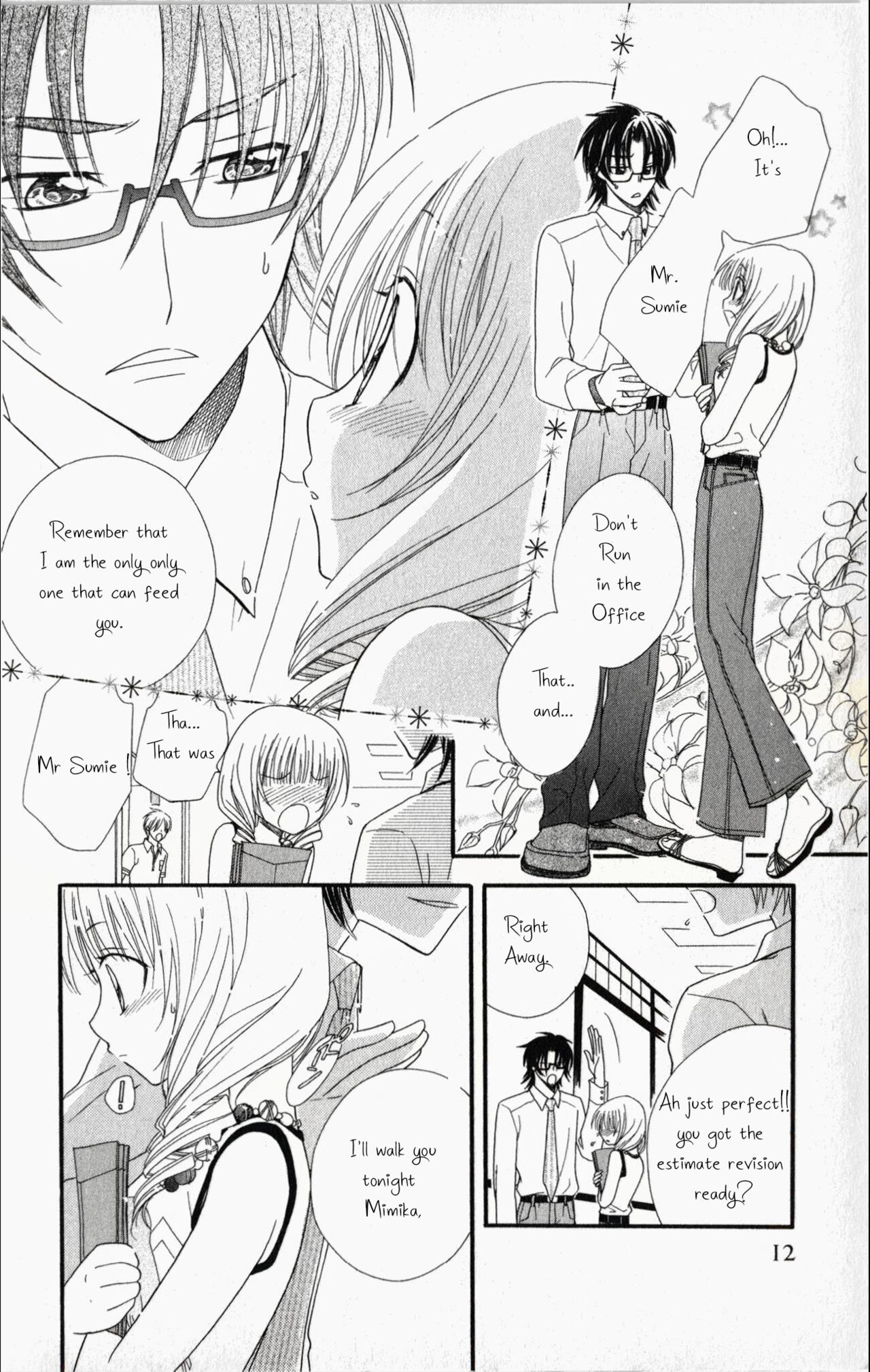 Pet no Jikan - Pet Tune Lovers - Page 13