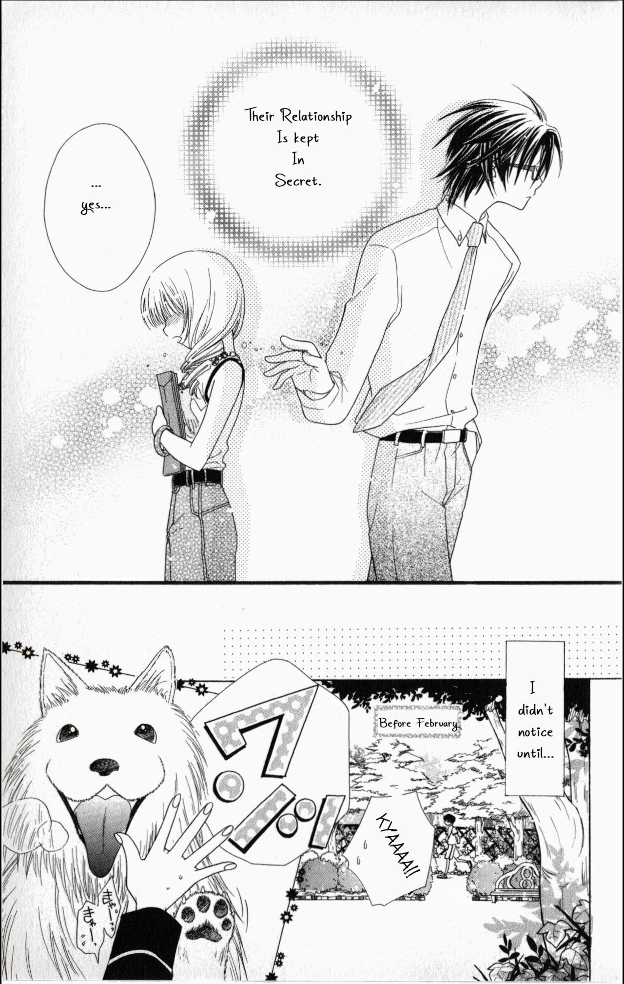 Pet no Jikan - Pet Tune Lovers - Page 14