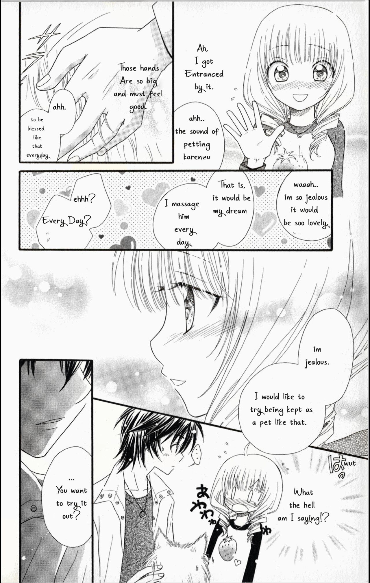 Pet no Jikan - Pet Tune Lovers - Page 19