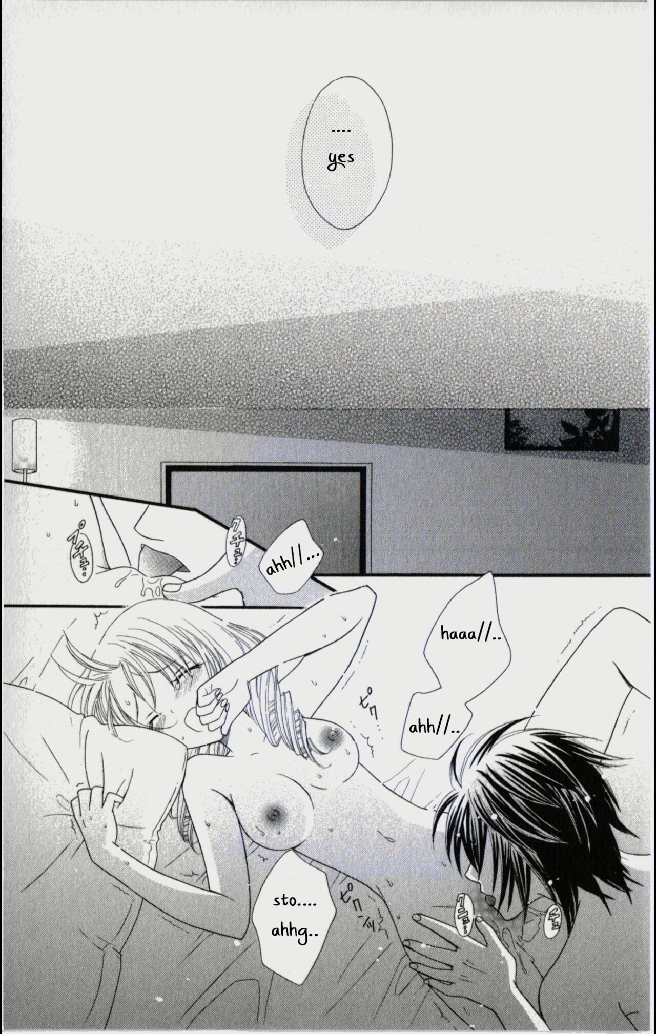 Pet no Jikan - Pet Tune Lovers - Page 38