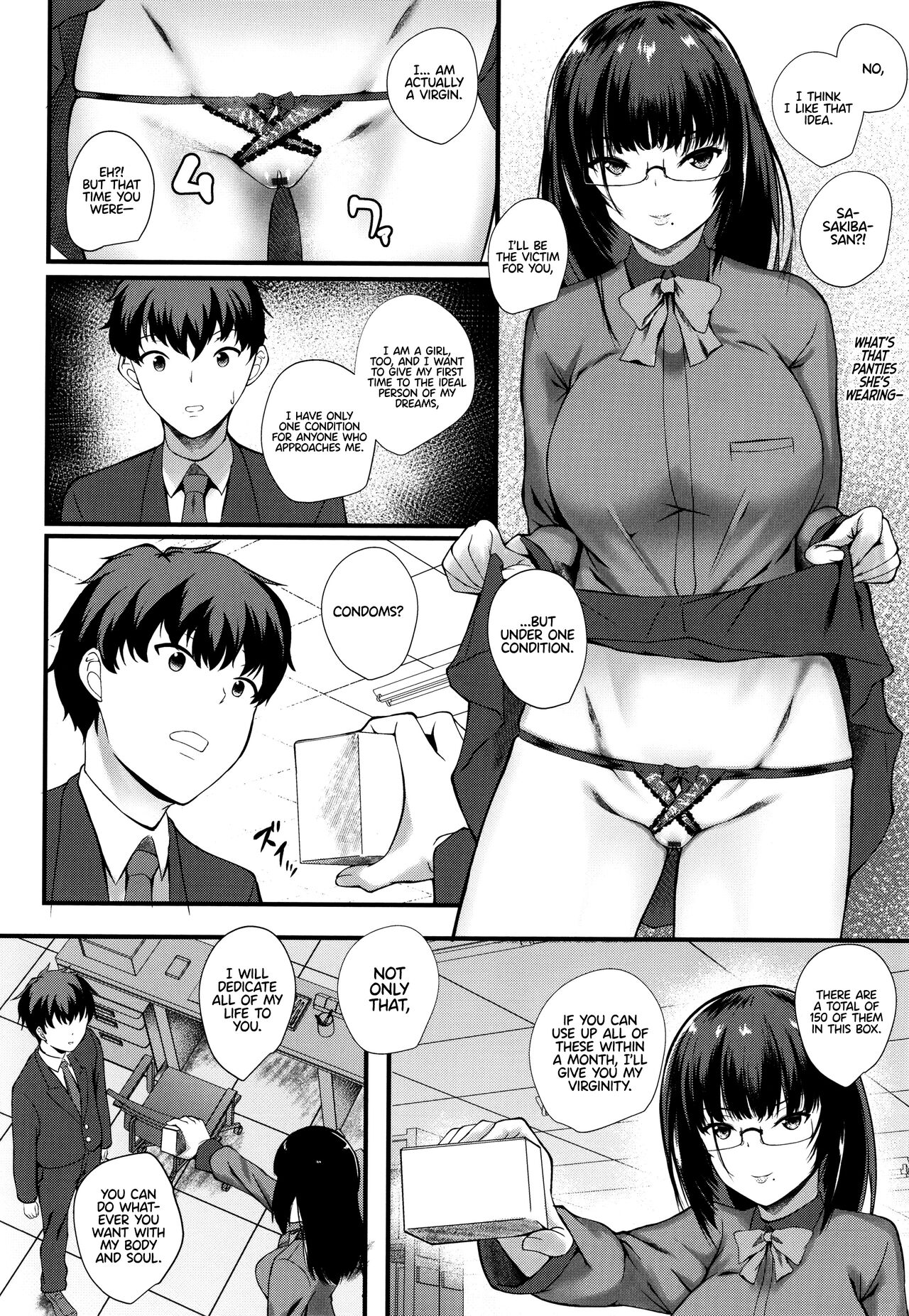 JK Anal? CH.01-02 - Page 32