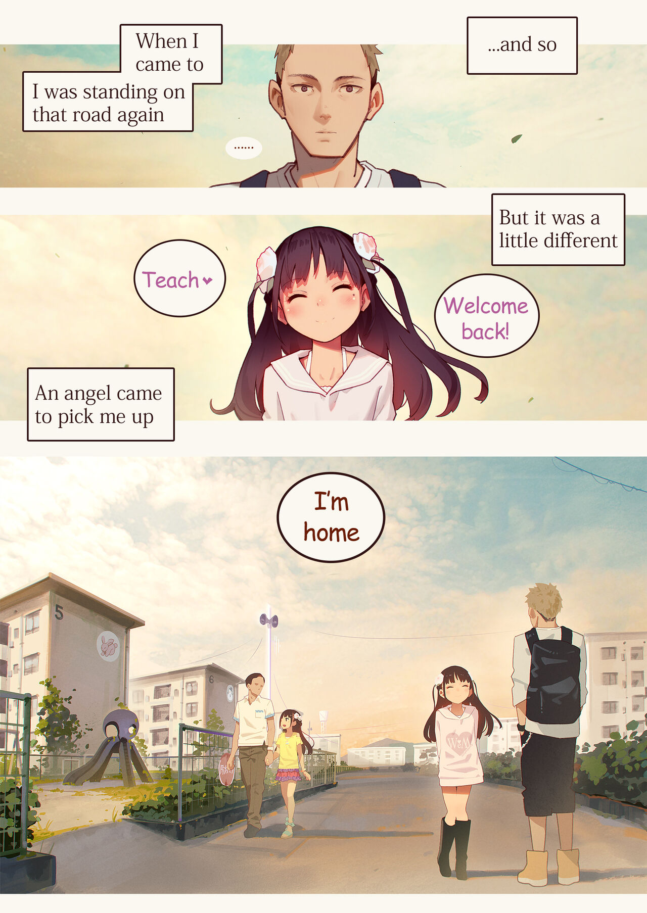 Tiny Evil 5 ④ - Page 17
