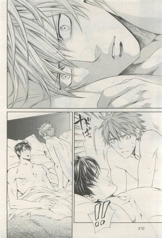 BE・BOY GOLD 2015-04 - Page 368