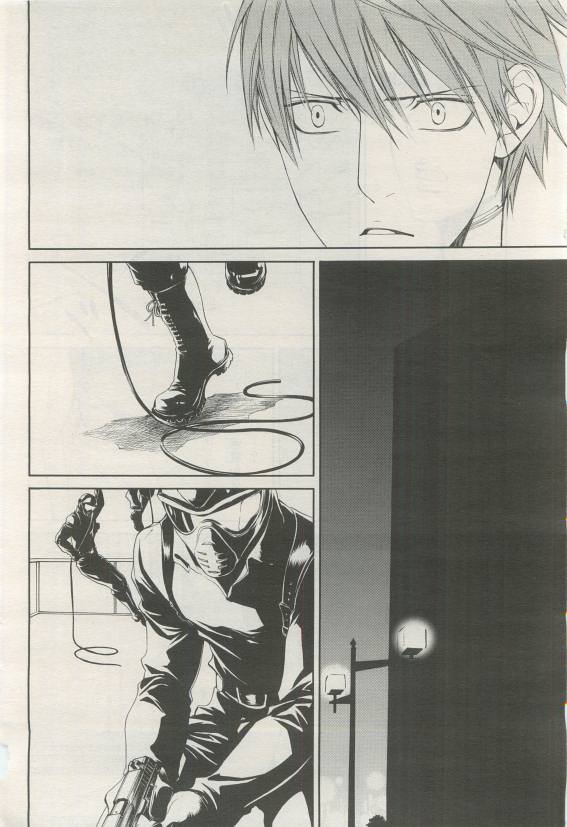 BE・BOY GOLD 2015-04 - Page 372