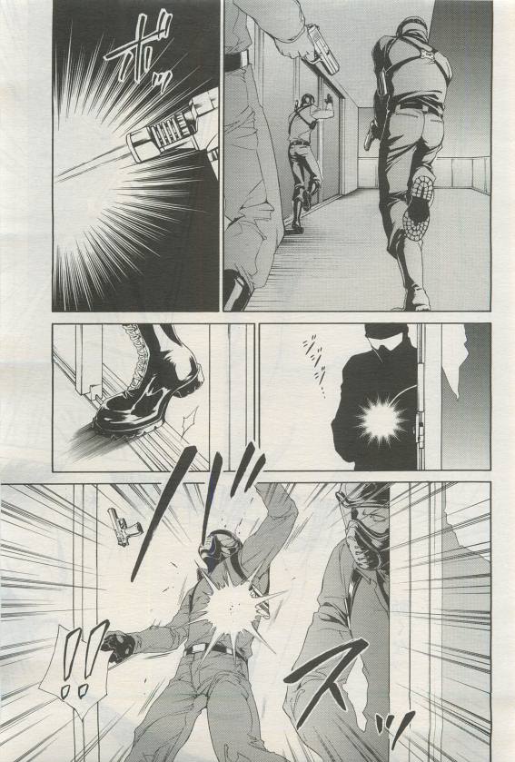 BE・BOY GOLD 2015-04 - Page 373